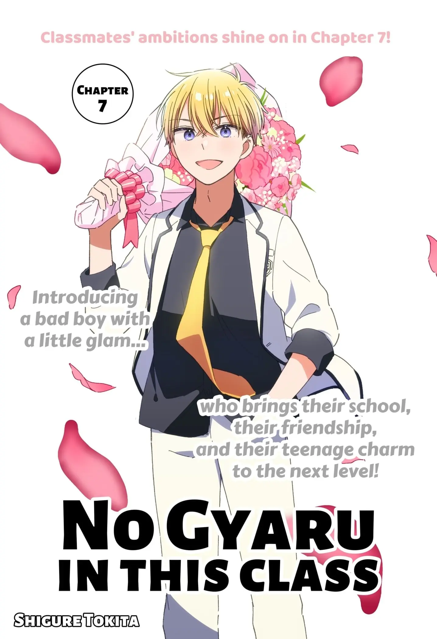No Gyaru in This Class - Chapter 7 - Page 1