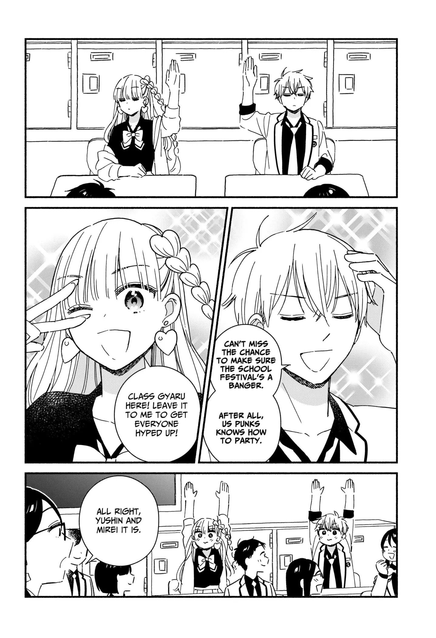 No Gyaru in This Class - Chapter 7 - Page 3