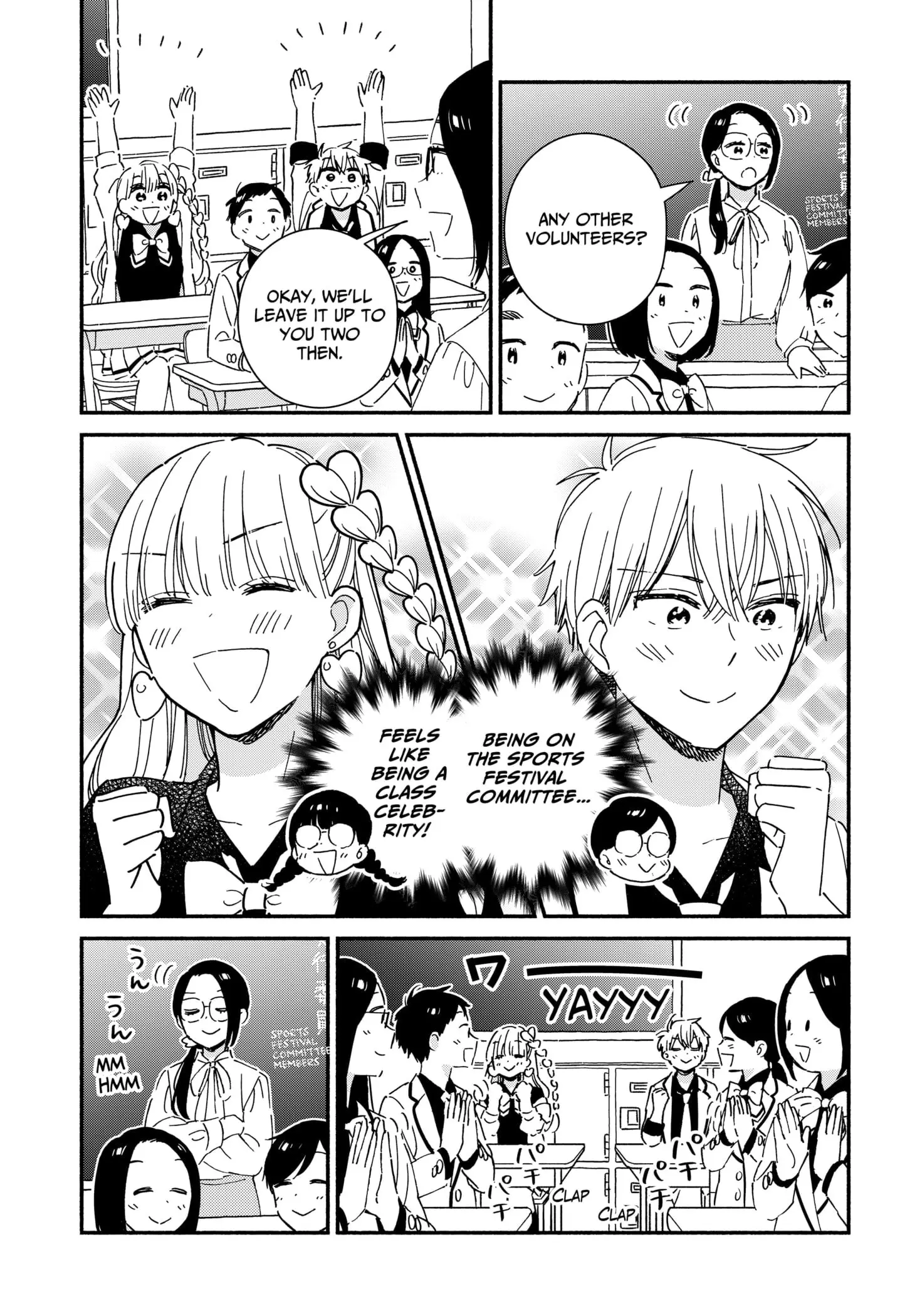 No Gyaru in This Class - Chapter 7 - Page 4