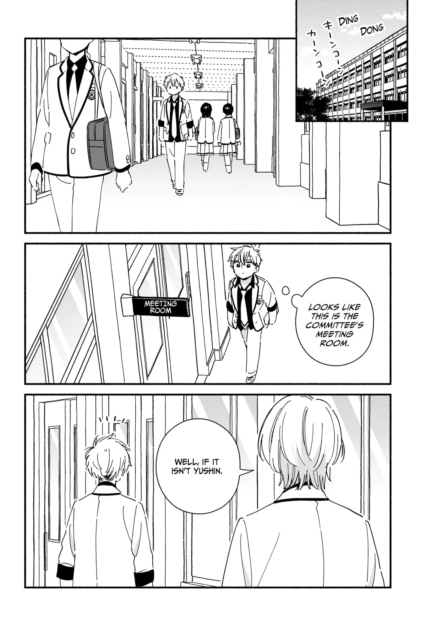 No Gyaru in This Class - Chapter 7 - Page 5