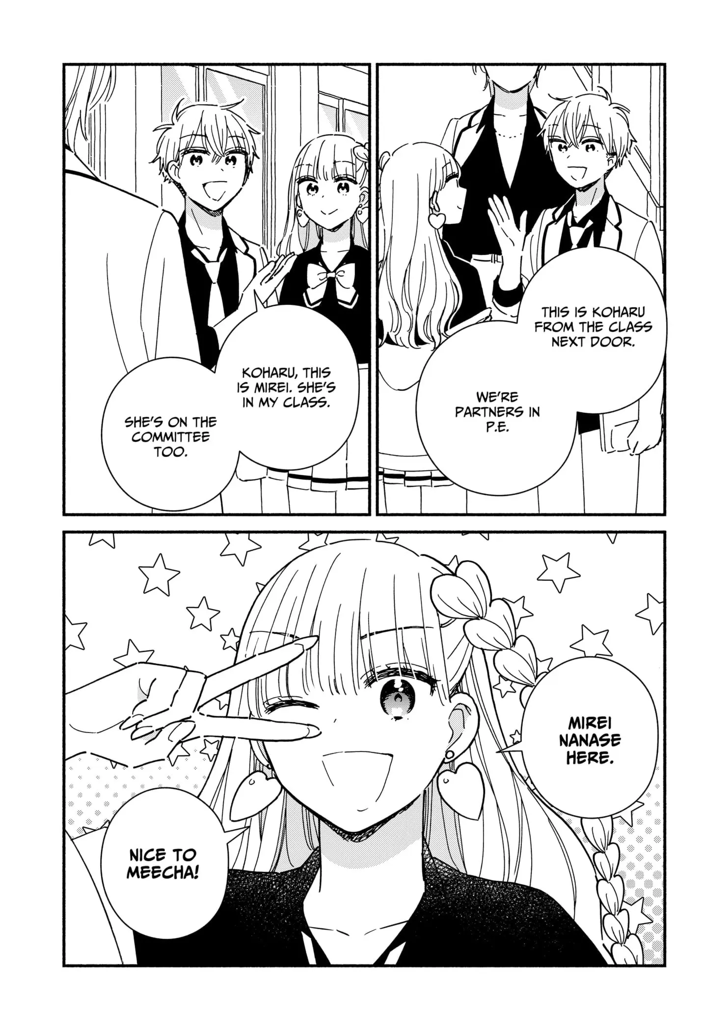 No Gyaru in This Class - Chapter 7 - Page 8