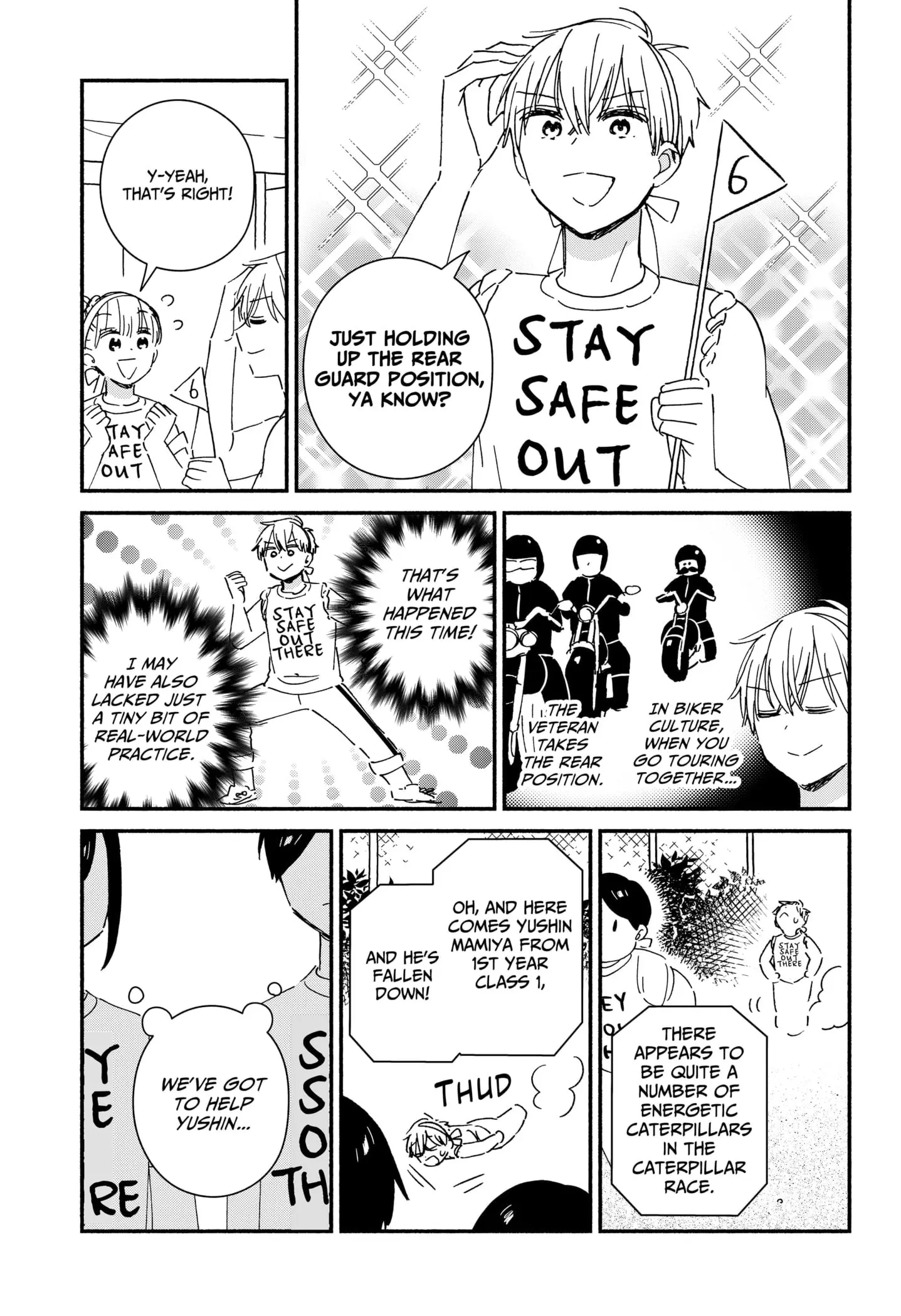 No Gyaru in This Class - Chapter 8 - Page 7