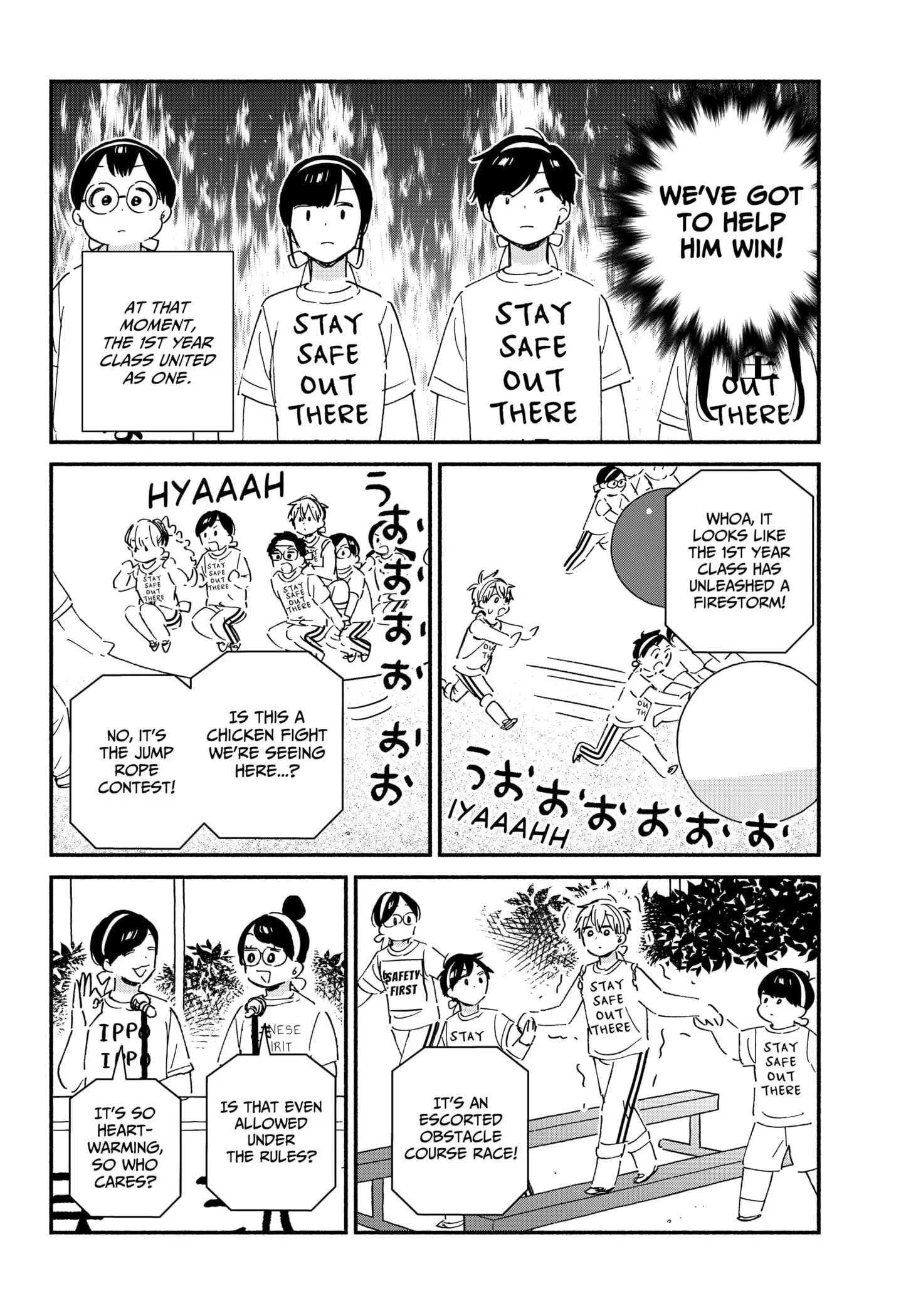 No Gyaru in This Class - Chapter 8 - Page 8