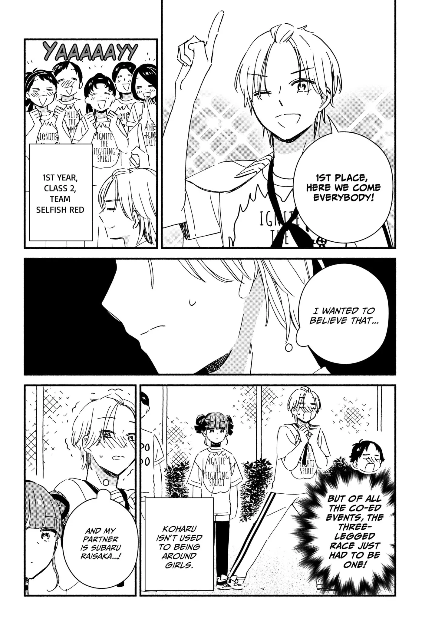 No Gyaru in This Class - Chapter 8 - Page 10