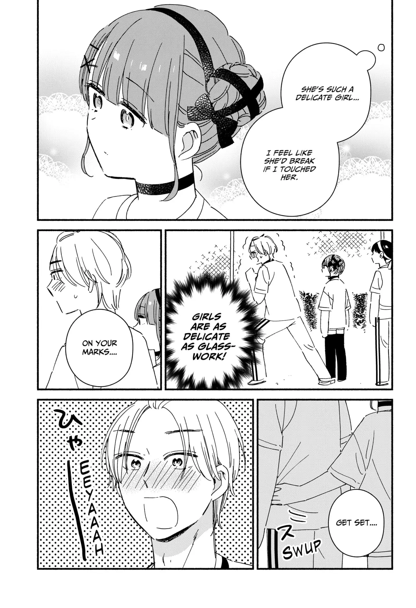 No Gyaru in This Class - Chapter 8 - Page 11