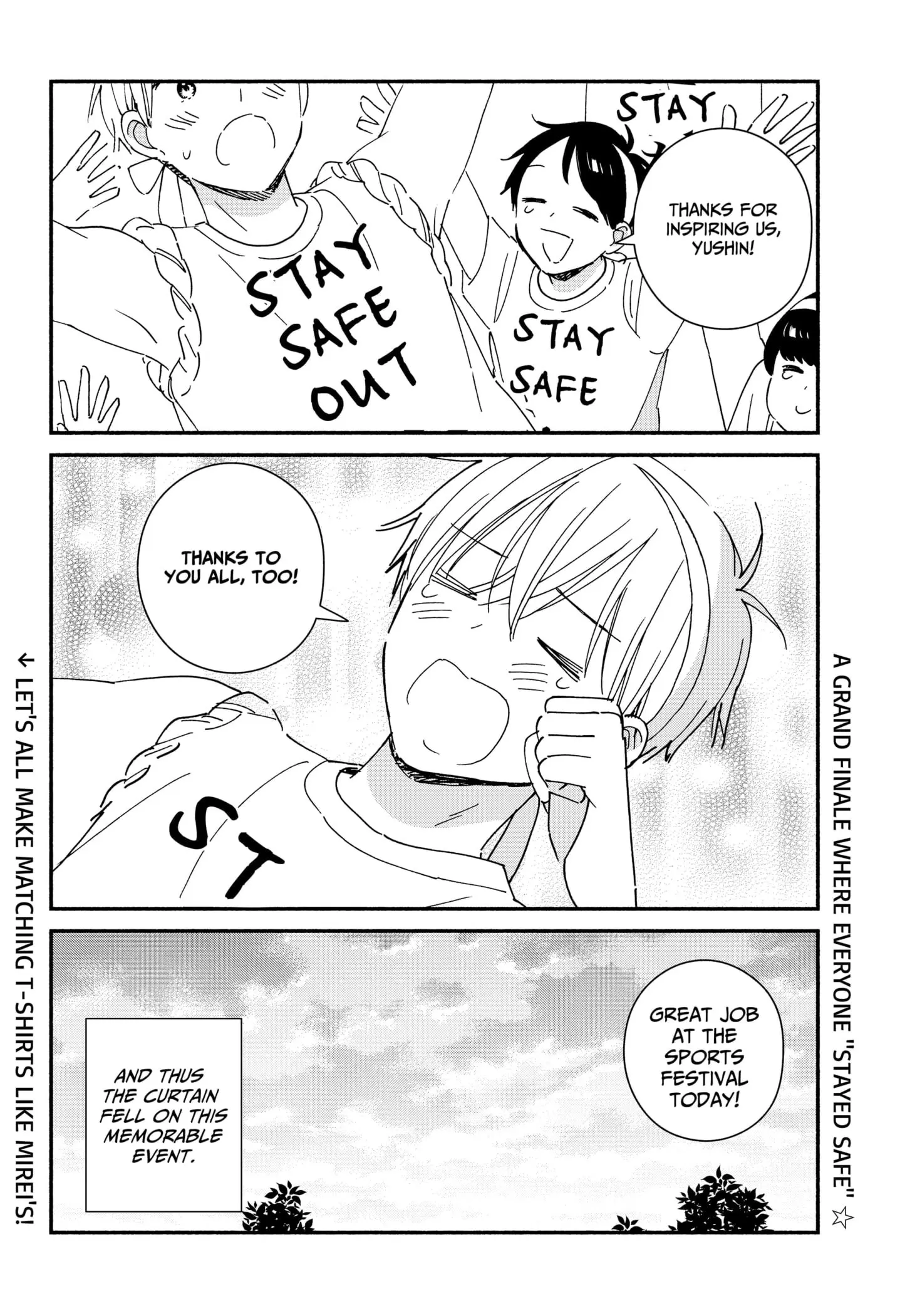 No Gyaru in This Class - Chapter 8 - Page 18