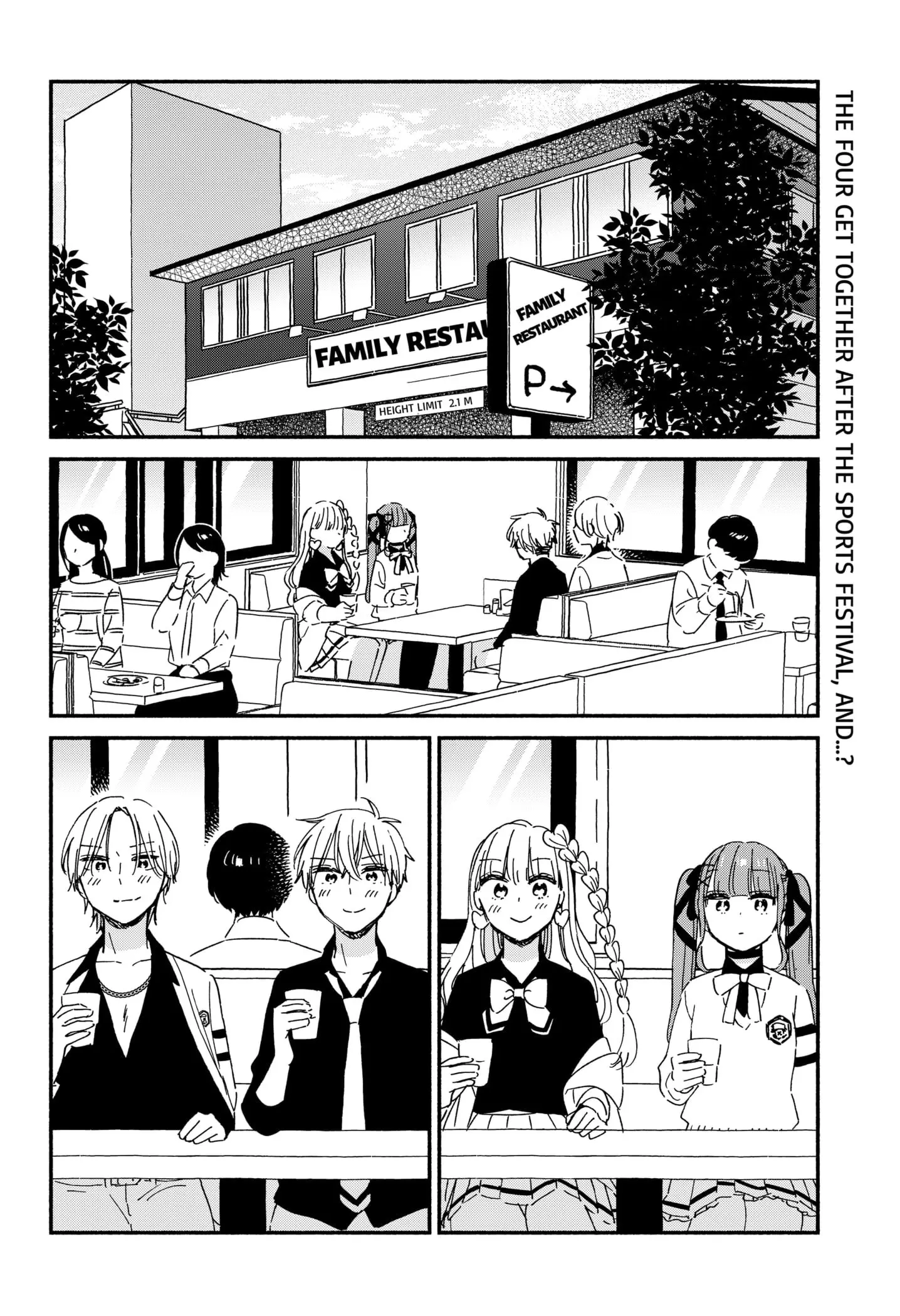 No Gyaru in This Class - Chapter 9 - Page 2