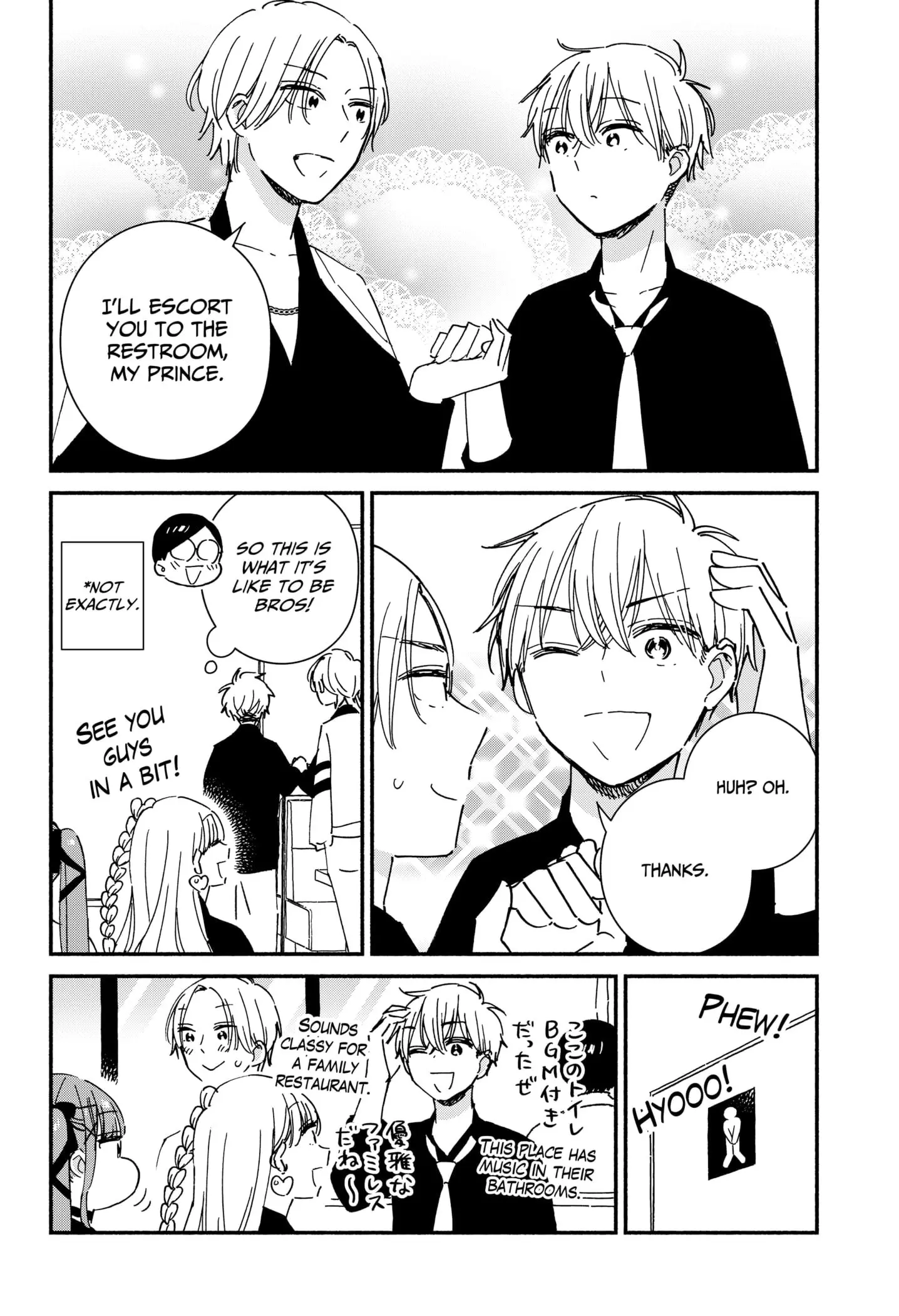 No Gyaru in This Class - Chapter 9 - Page 10