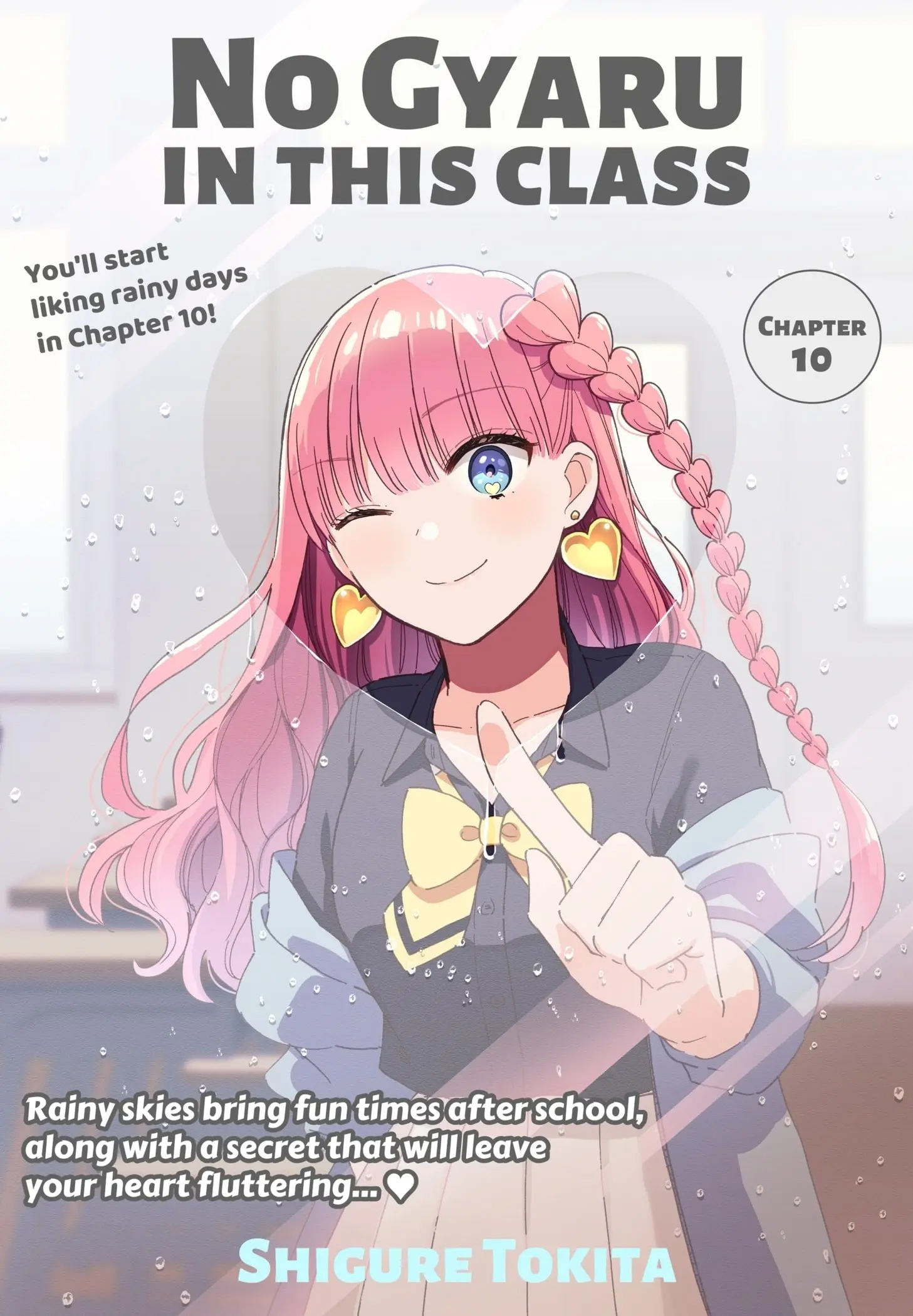 No Gyaru in This Class - Chapter 10 - Page 1