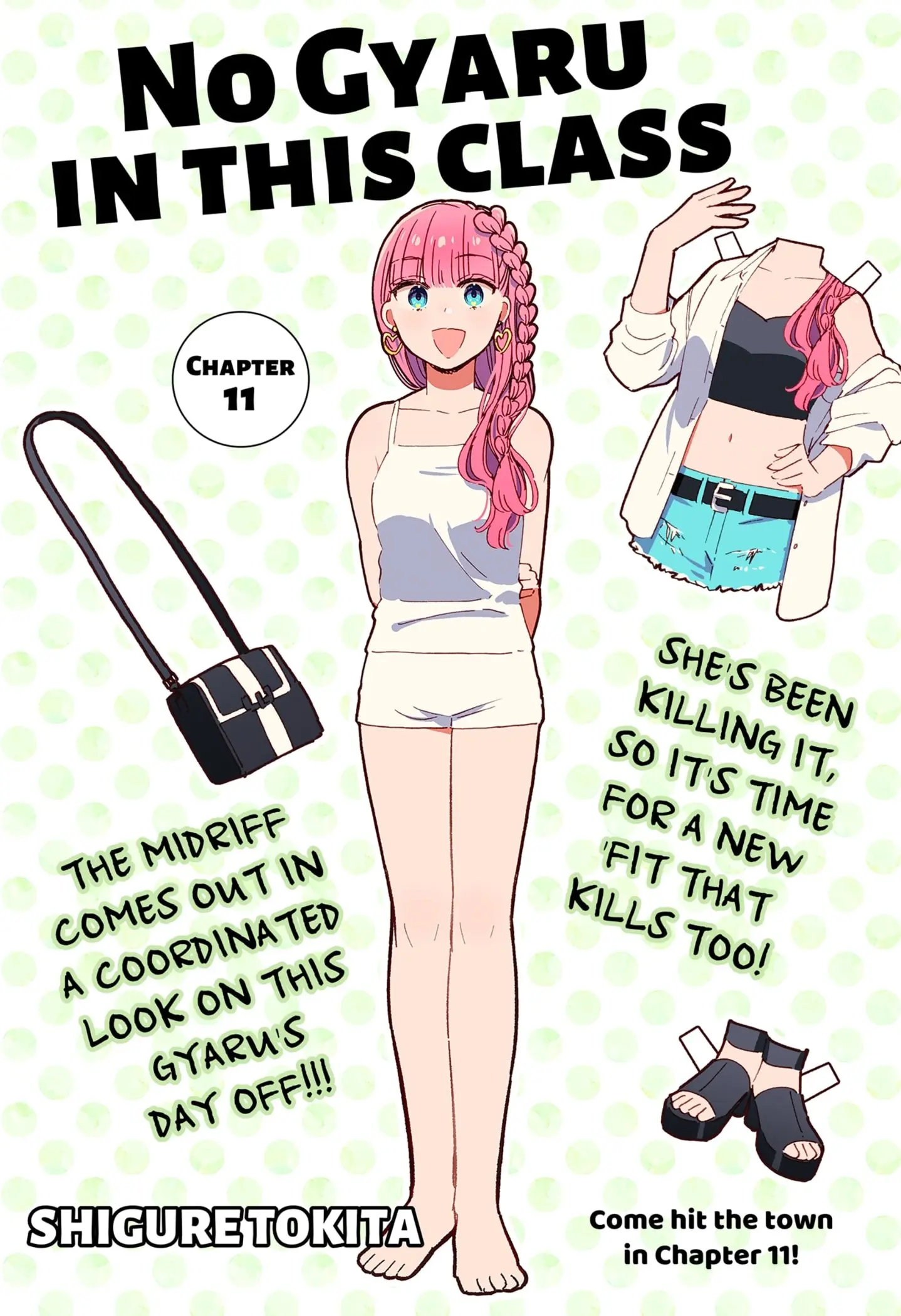 No Gyaru in This Class - Chapter 11 - Page 1