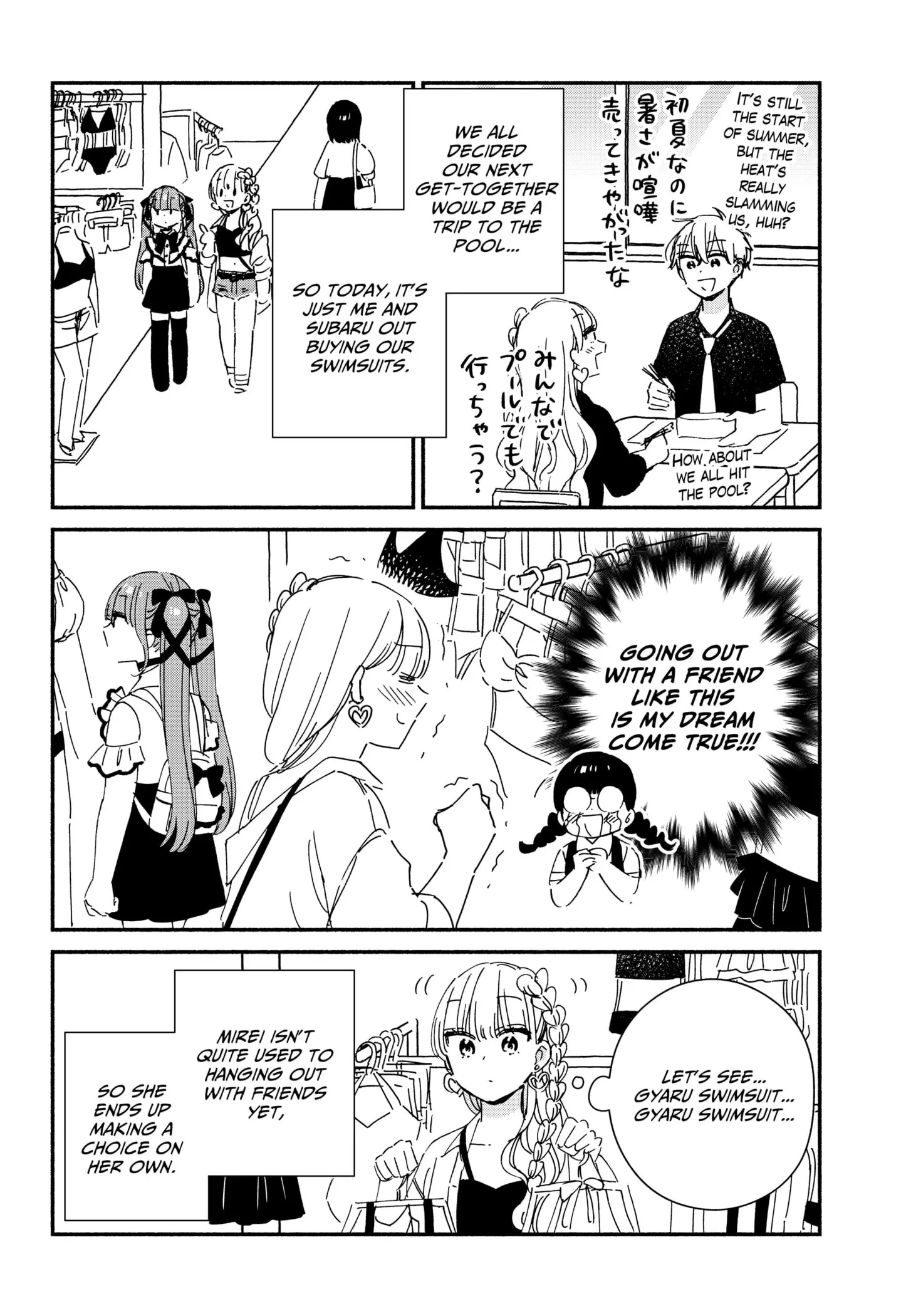 No Gyaru in This Class - Chapter 11 - Page 6