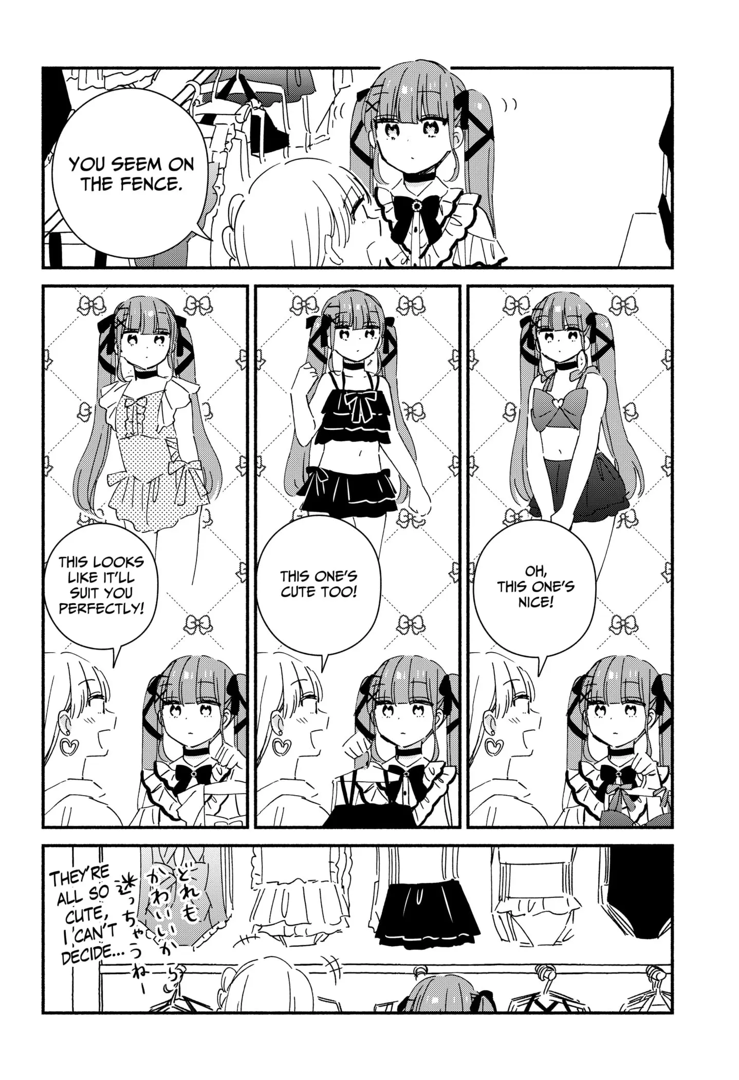 No Gyaru in This Class - Chapter 11 - Page 8