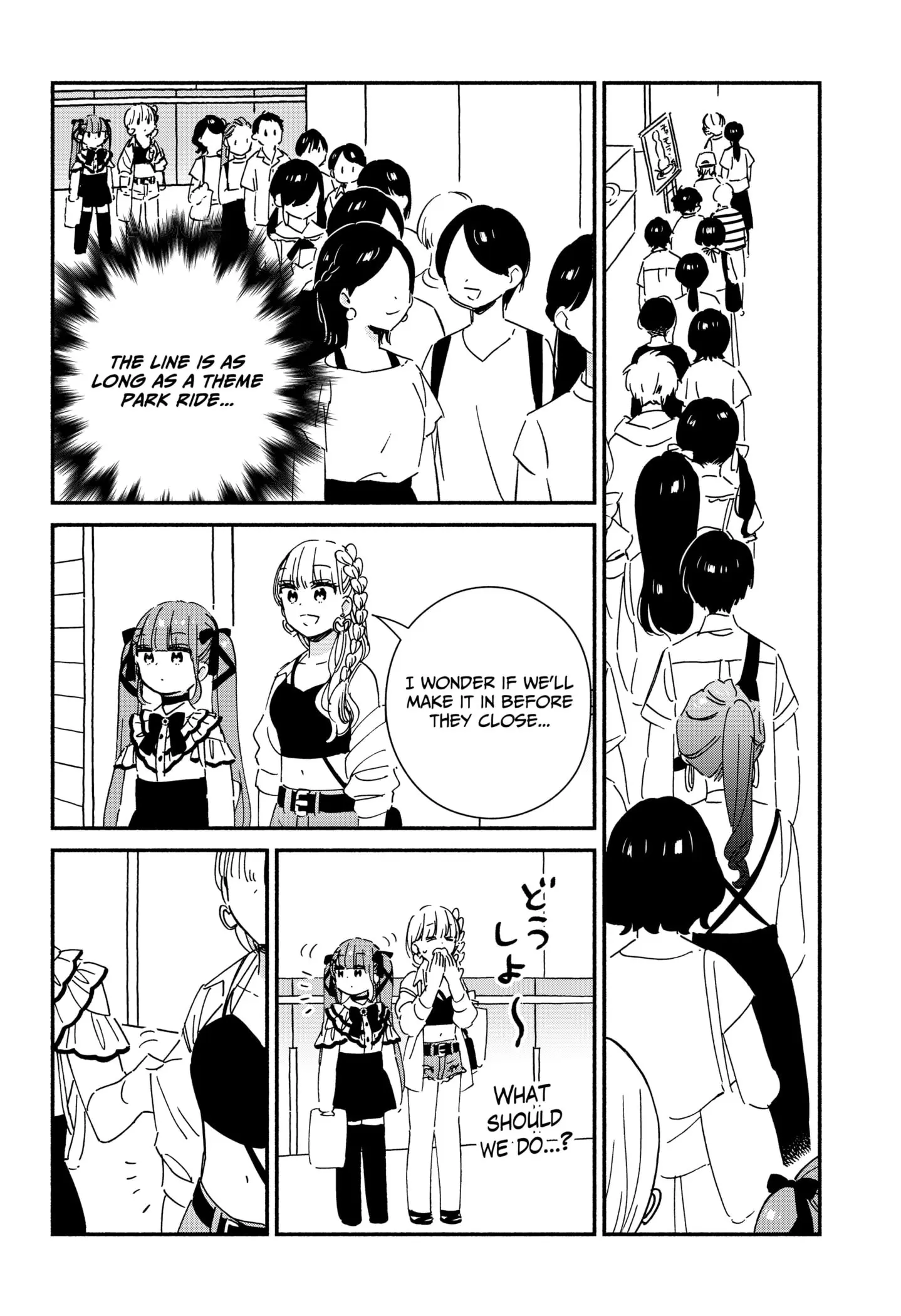 No Gyaru in This Class - Chapter 11 - Page 12
