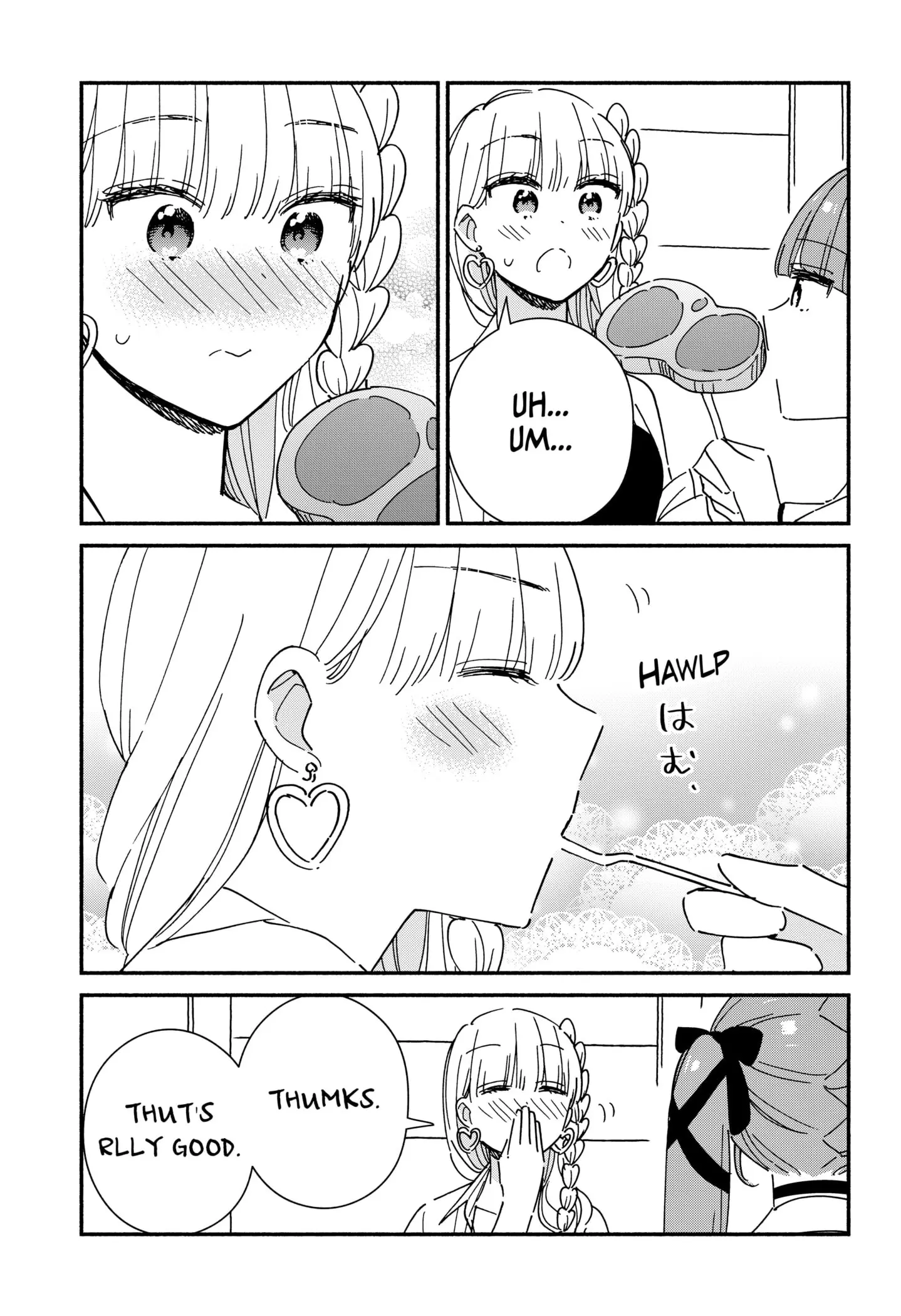 No Gyaru in This Class - Chapter 11 - Page 15