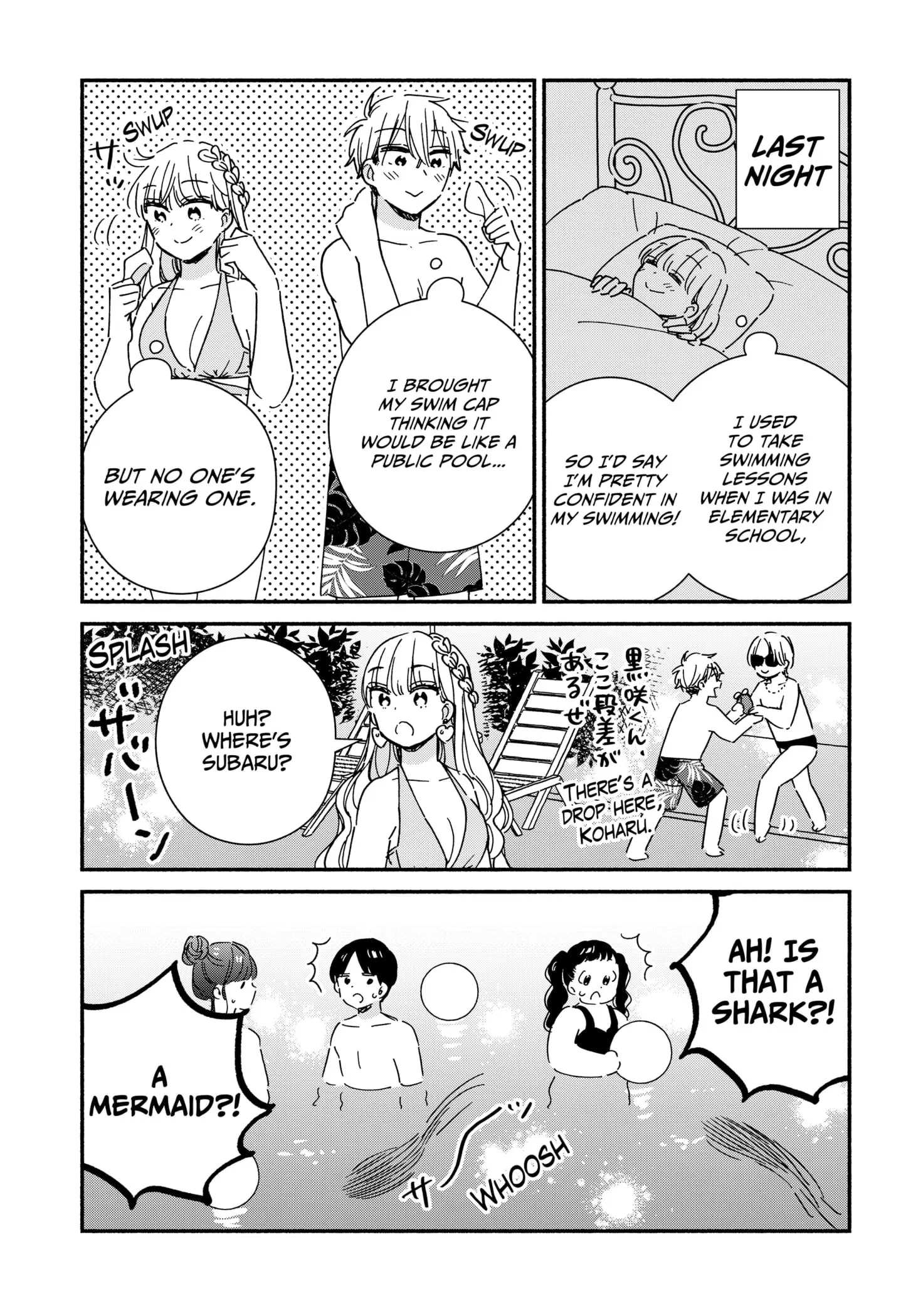 No Gyaru in This Class - Chapter 12 - Page 7