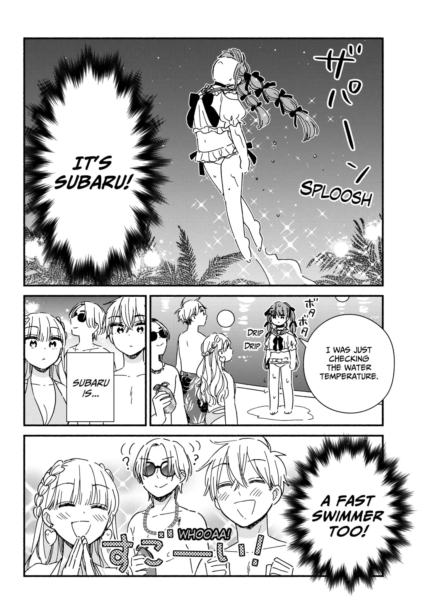 No Gyaru in This Class - Chapter 12 - Page 8