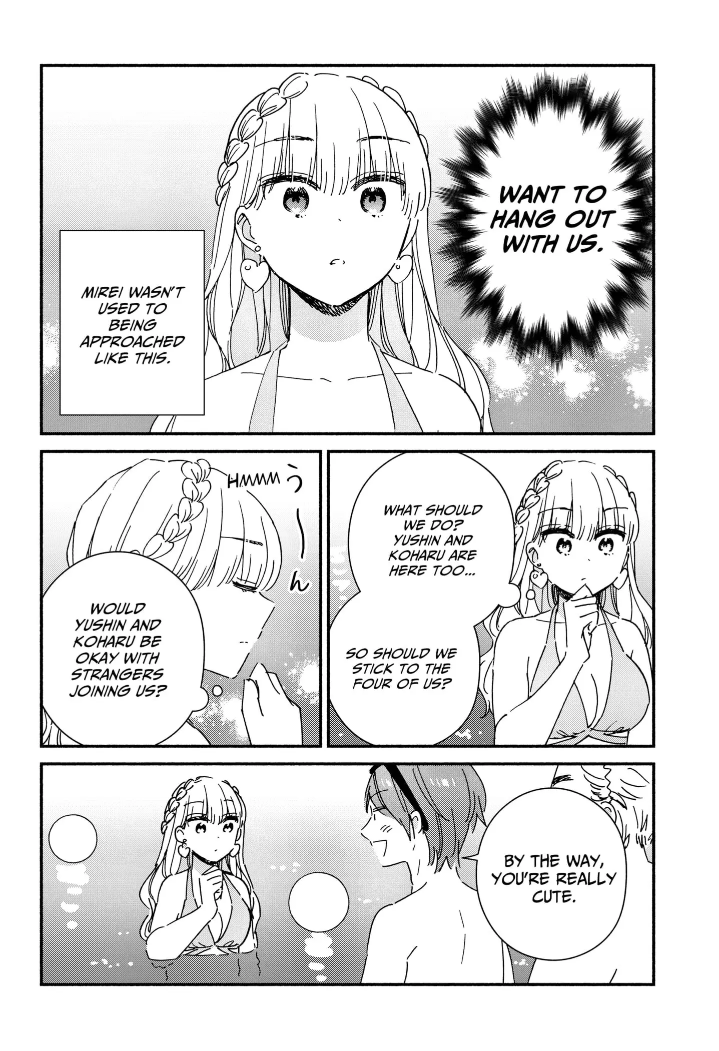 No Gyaru in This Class - Chapter 12 - Page 12