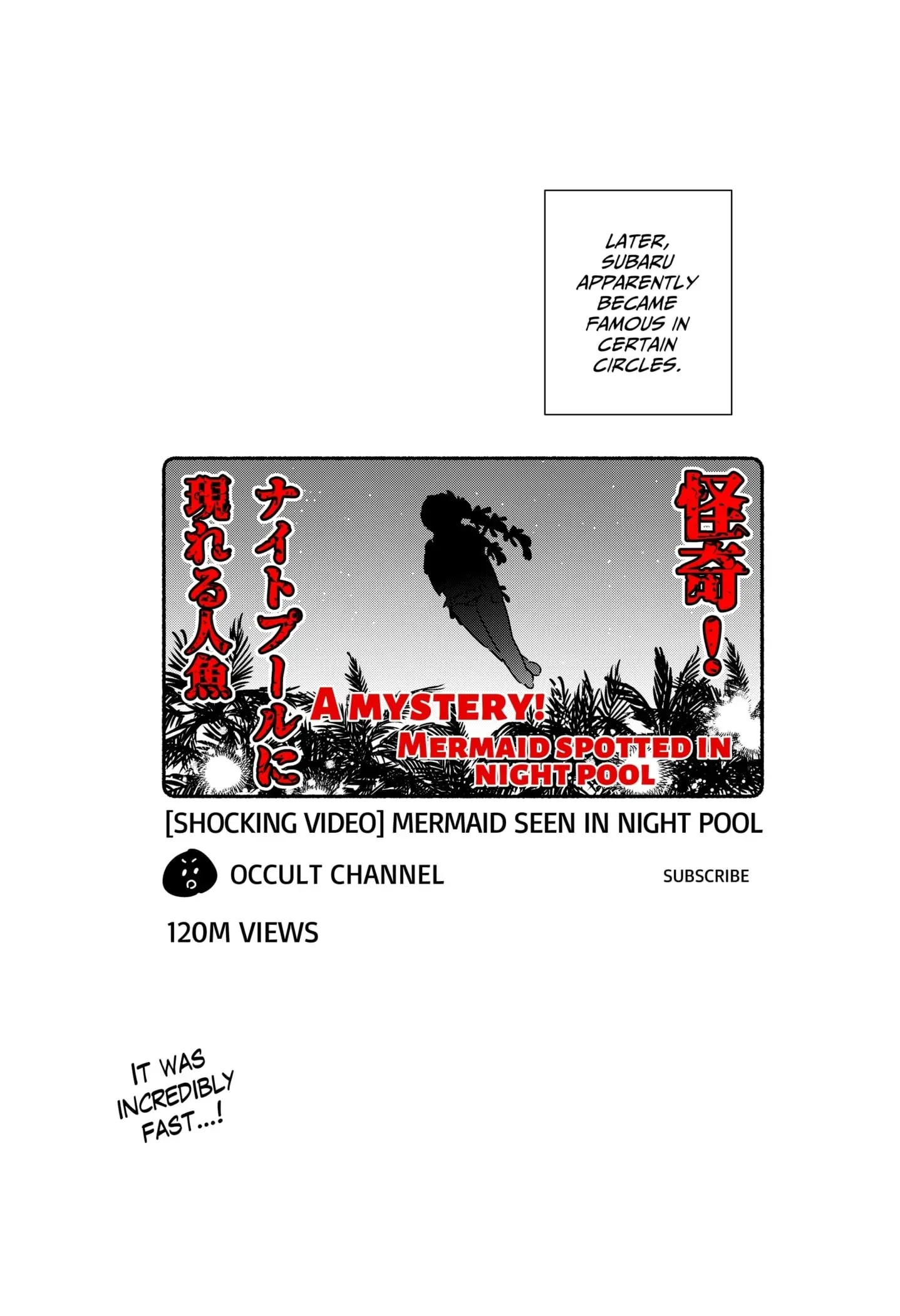 No Gyaru in This Class - Chapter 12 - Page 19