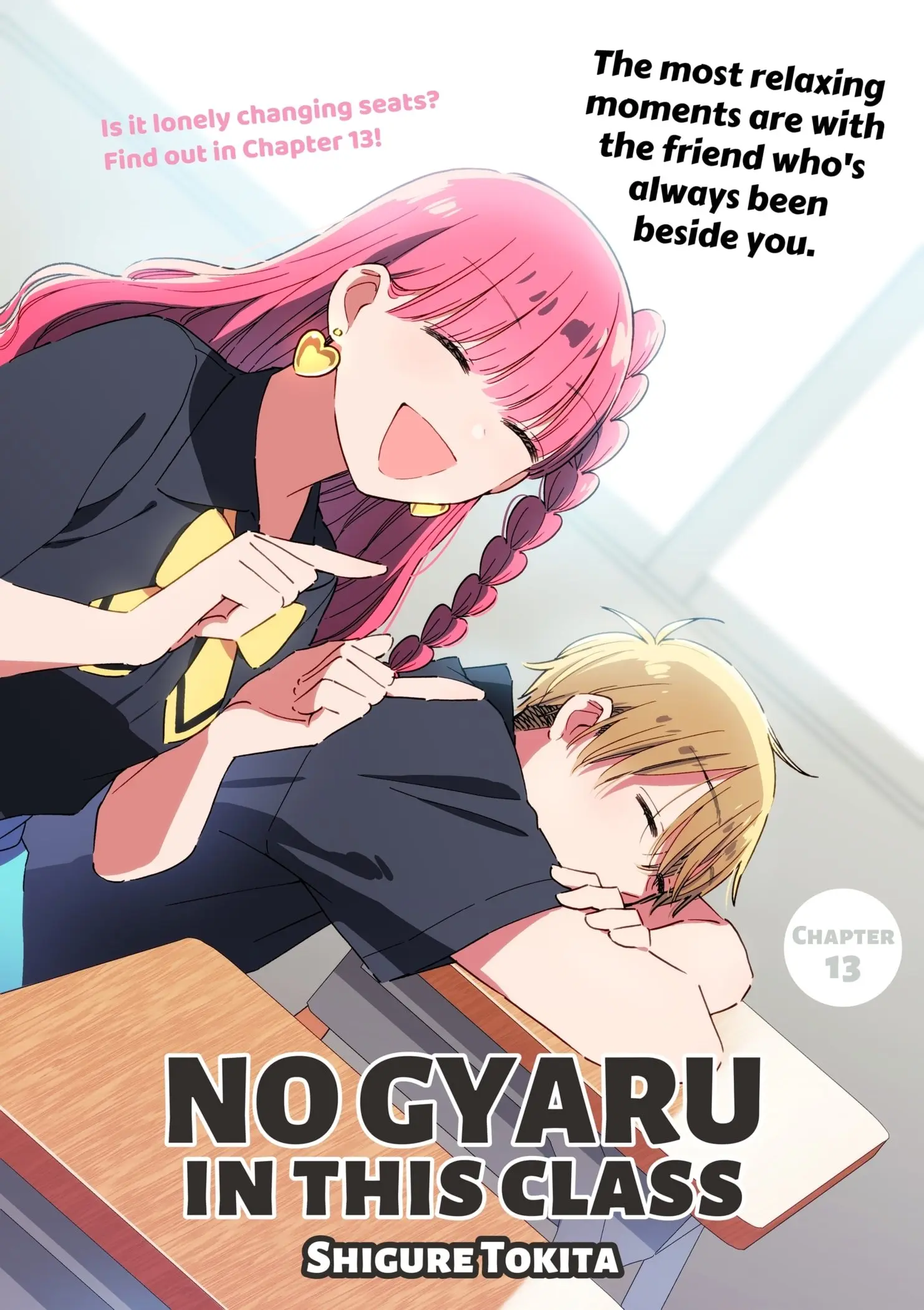 No Gyaru in This Class - Chapter 13 - Page 1