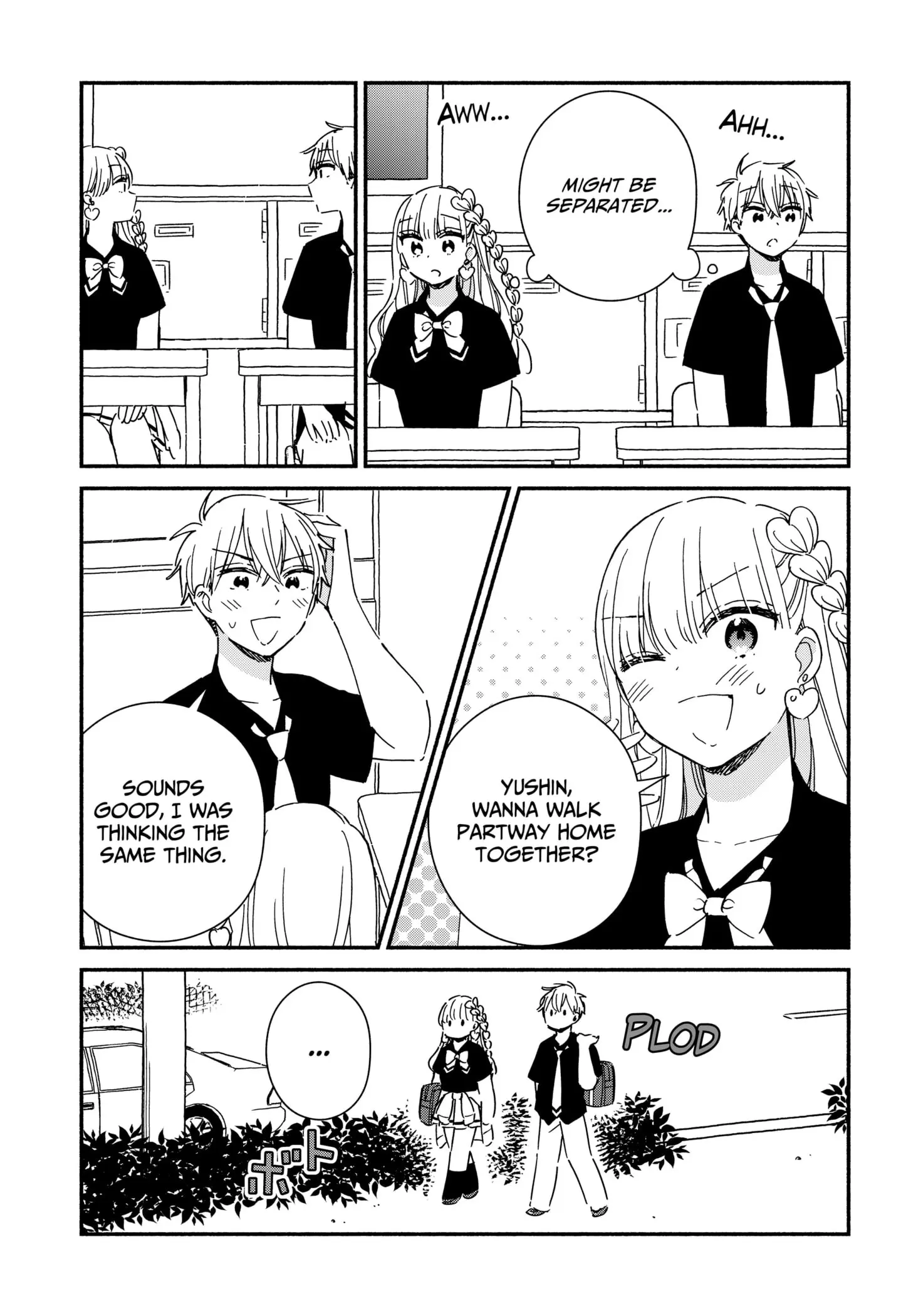 No Gyaru in This Class - Chapter 13 - Page 5