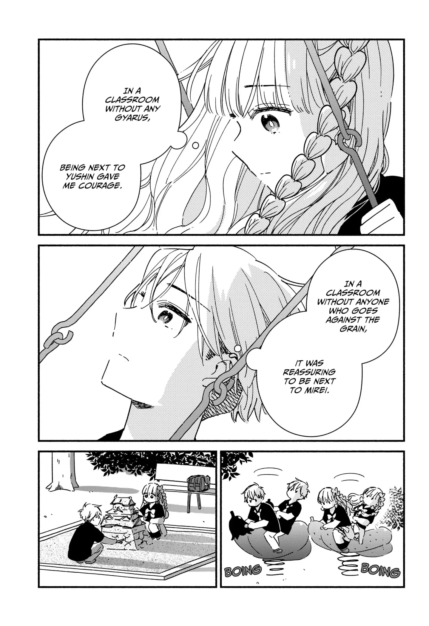 No Gyaru in This Class - Chapter 13 - Page 7