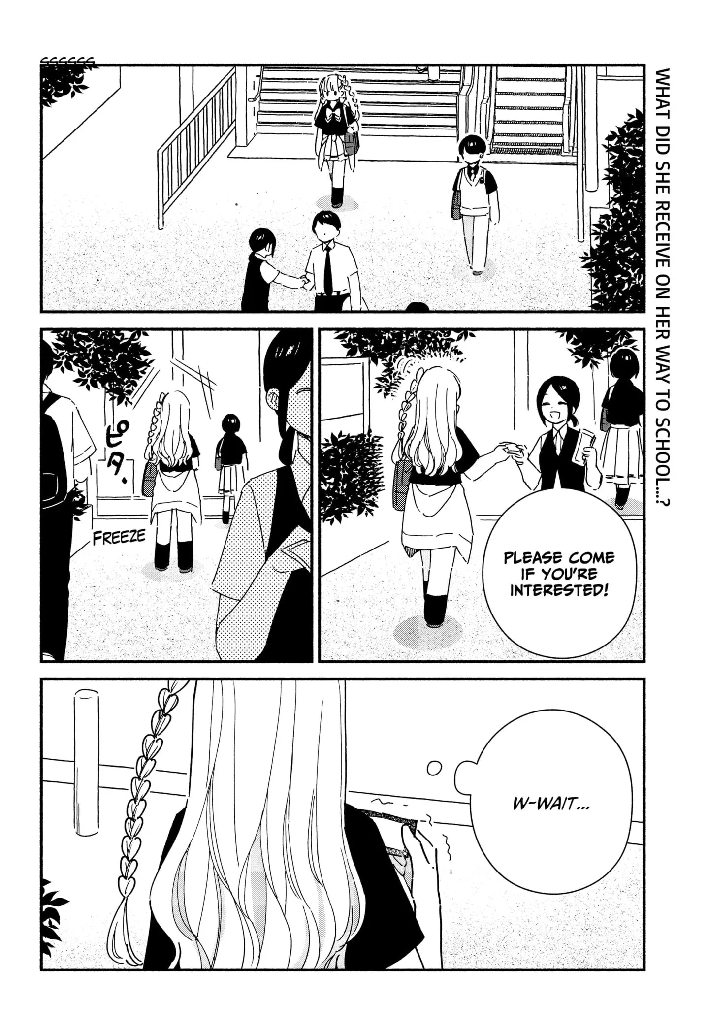 No Gyaru in This Class - Chapter 14 - Page 2