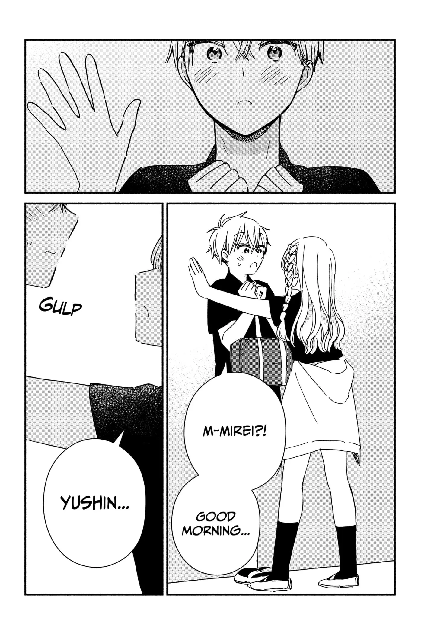 No Gyaru in This Class - Chapter 14 - Page 4