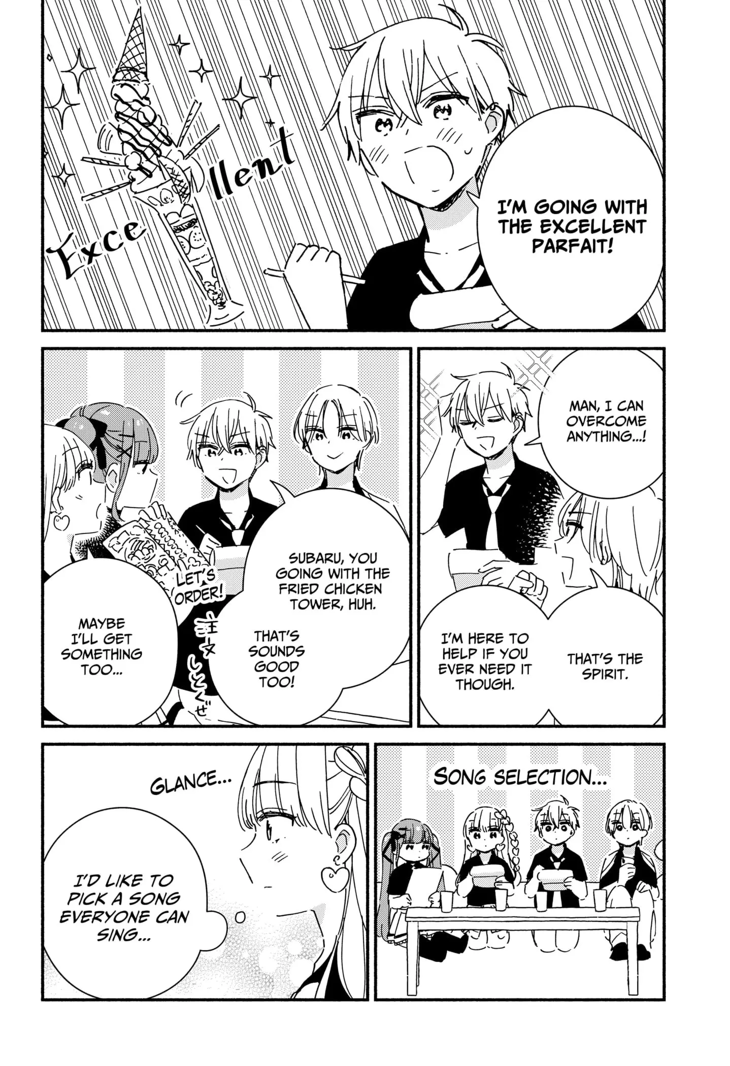 No Gyaru in This Class - Chapter 14 - Page 11