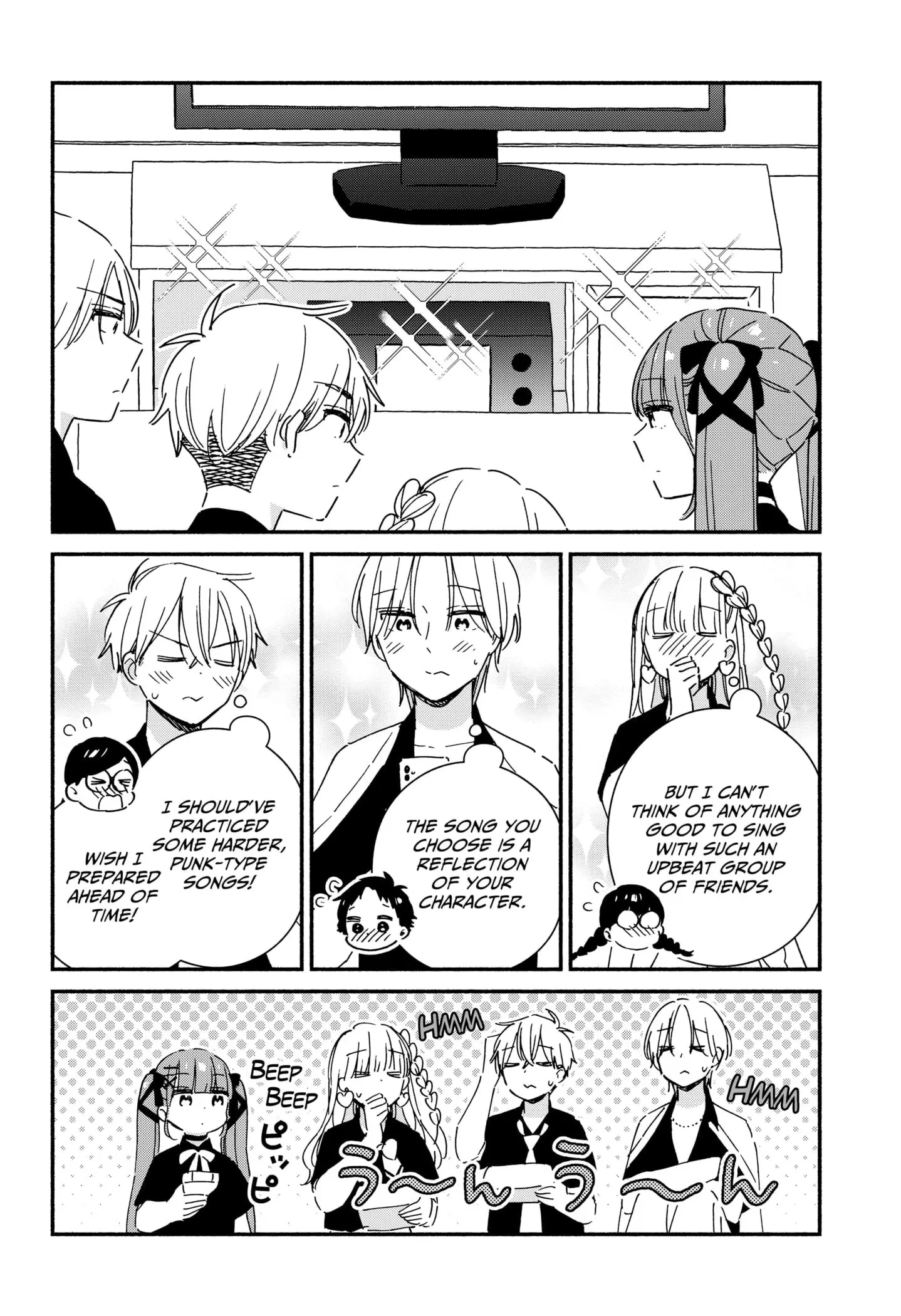 No Gyaru in This Class - Chapter 14 - Page 12