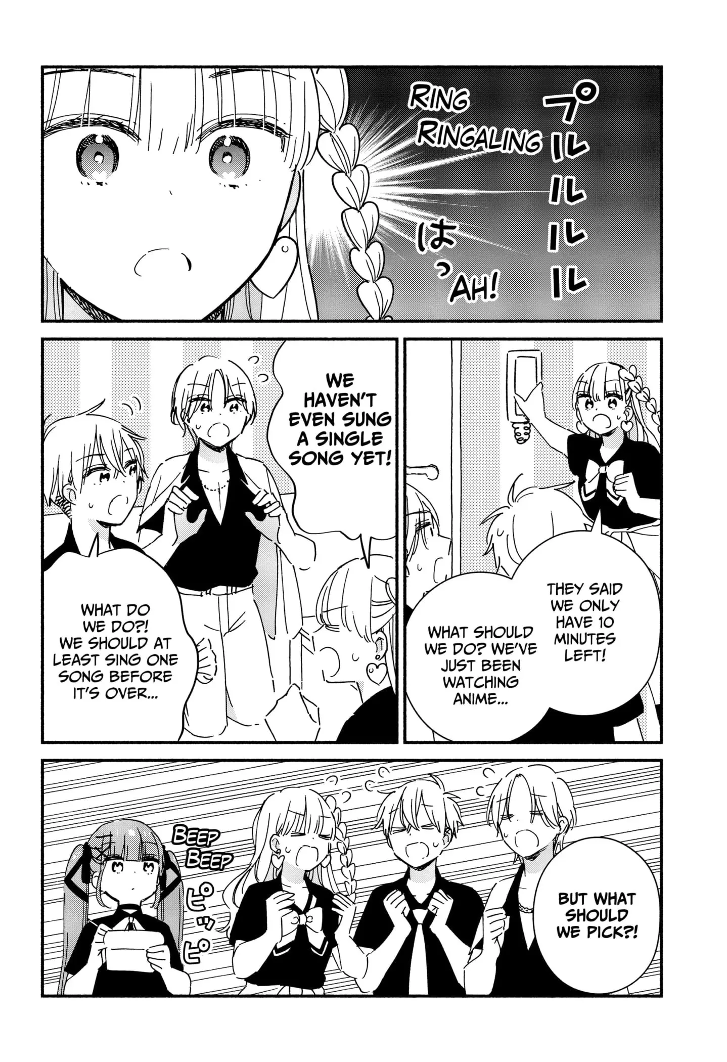 No Gyaru in This Class - Chapter 14 - Page 15