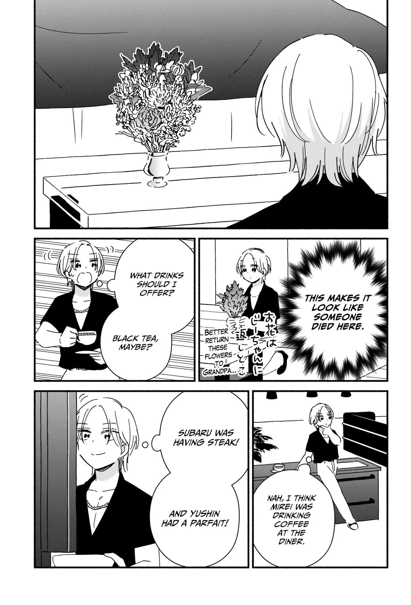 No Gyaru in This Class - Chapter 15 - Page 9