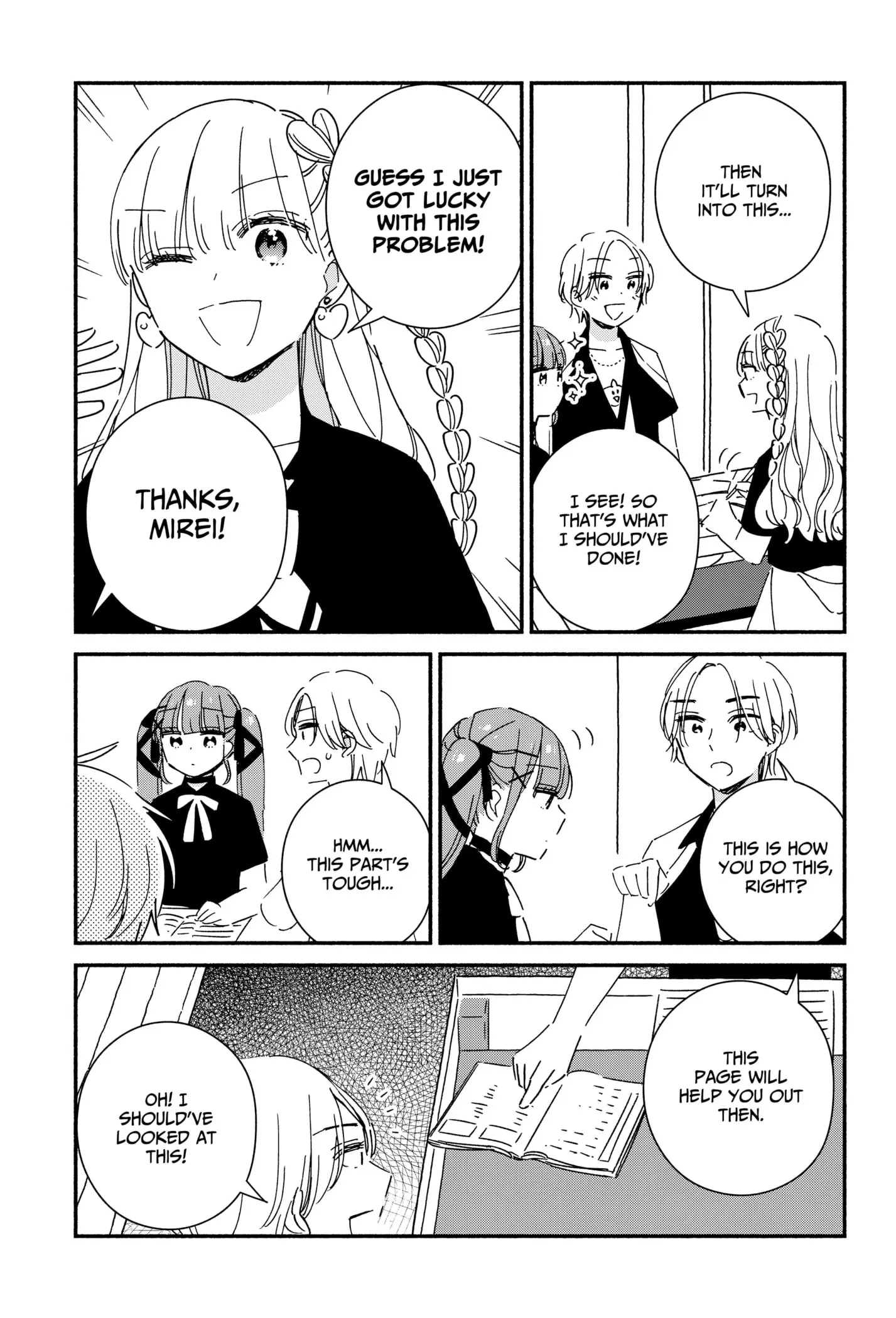 No Gyaru in This Class - Chapter 15 - Page 17