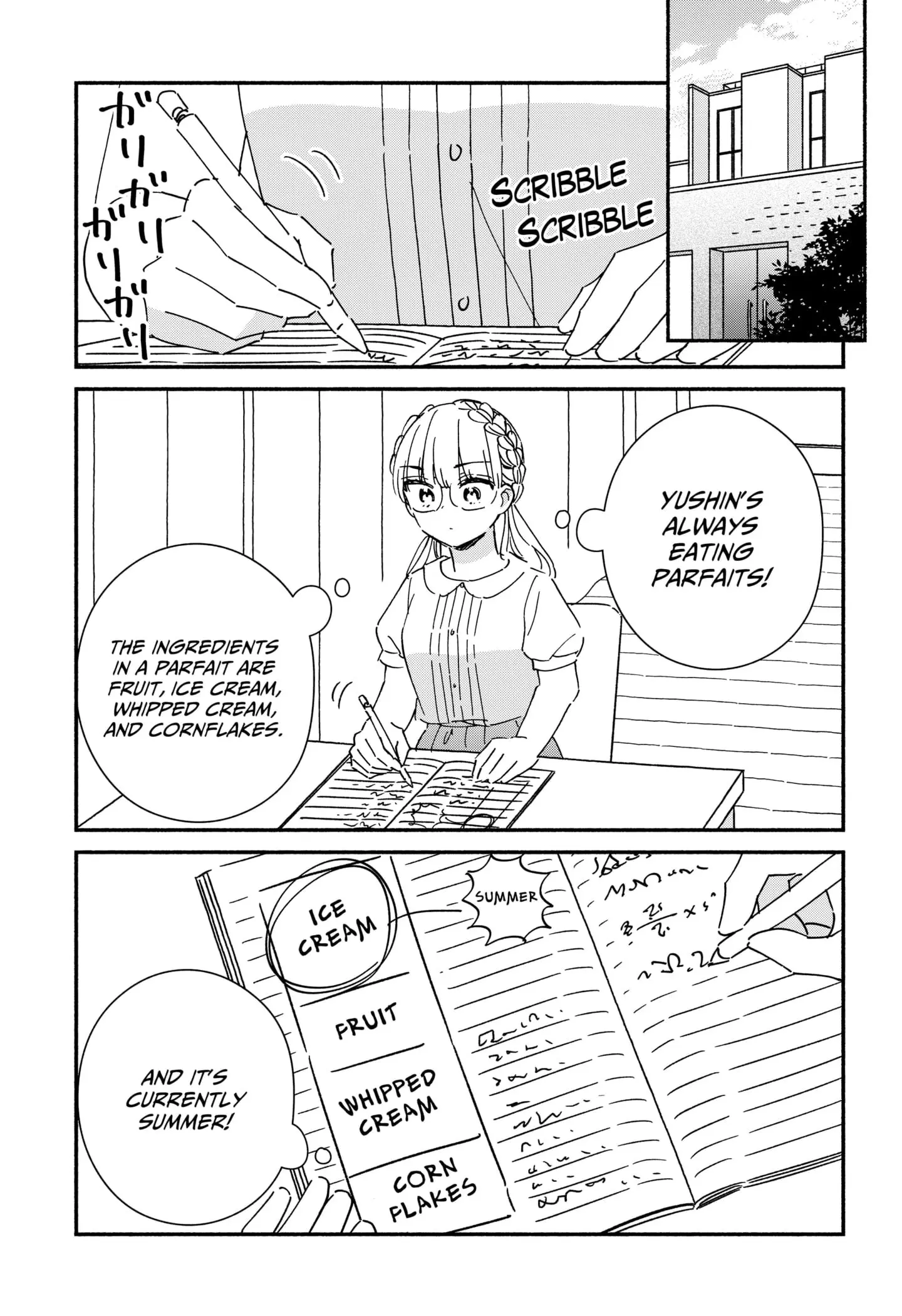 No Gyaru in This Class - Chapter 16 - Page 9