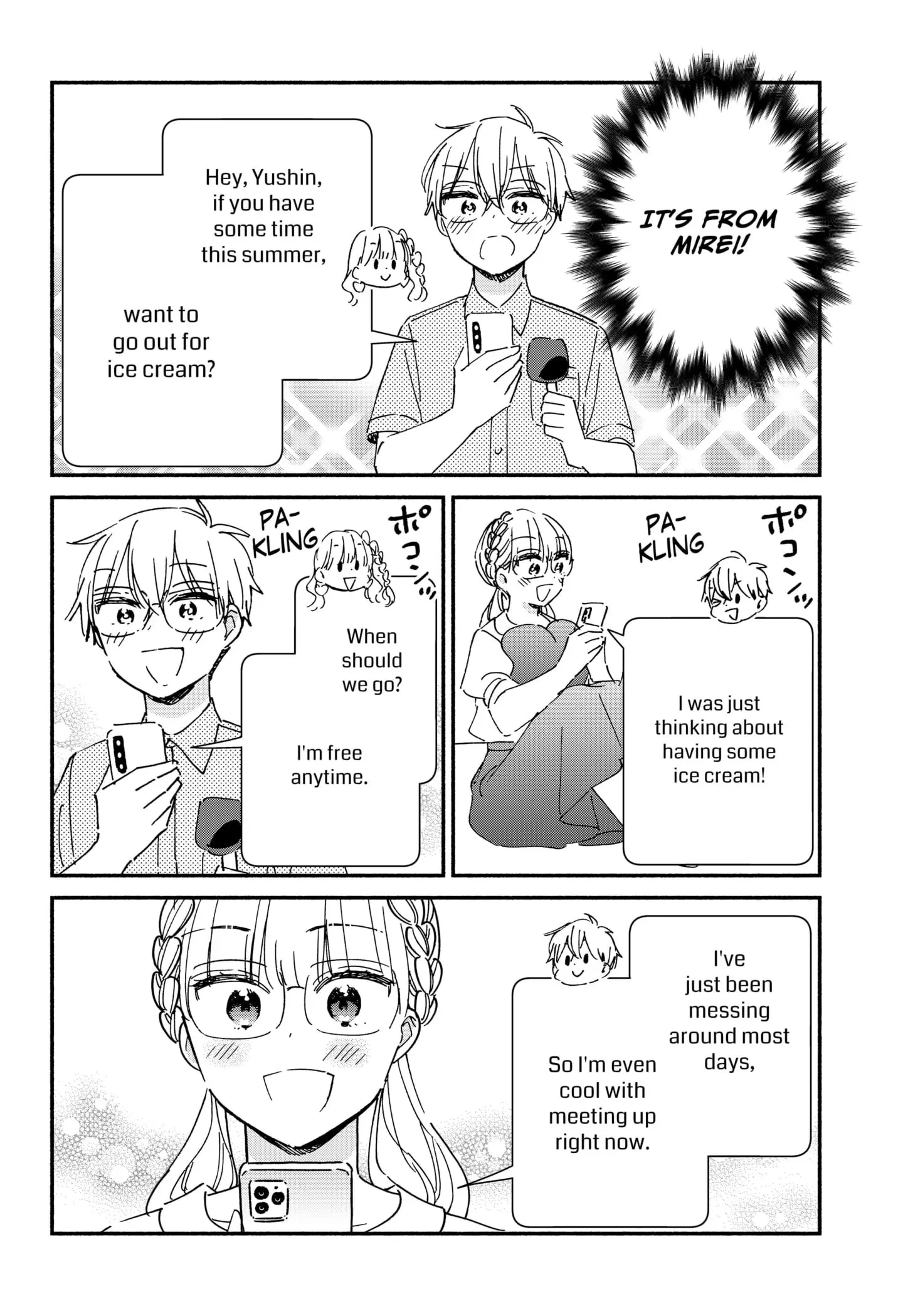 No Gyaru in This Class - Chapter 16 - Page 12