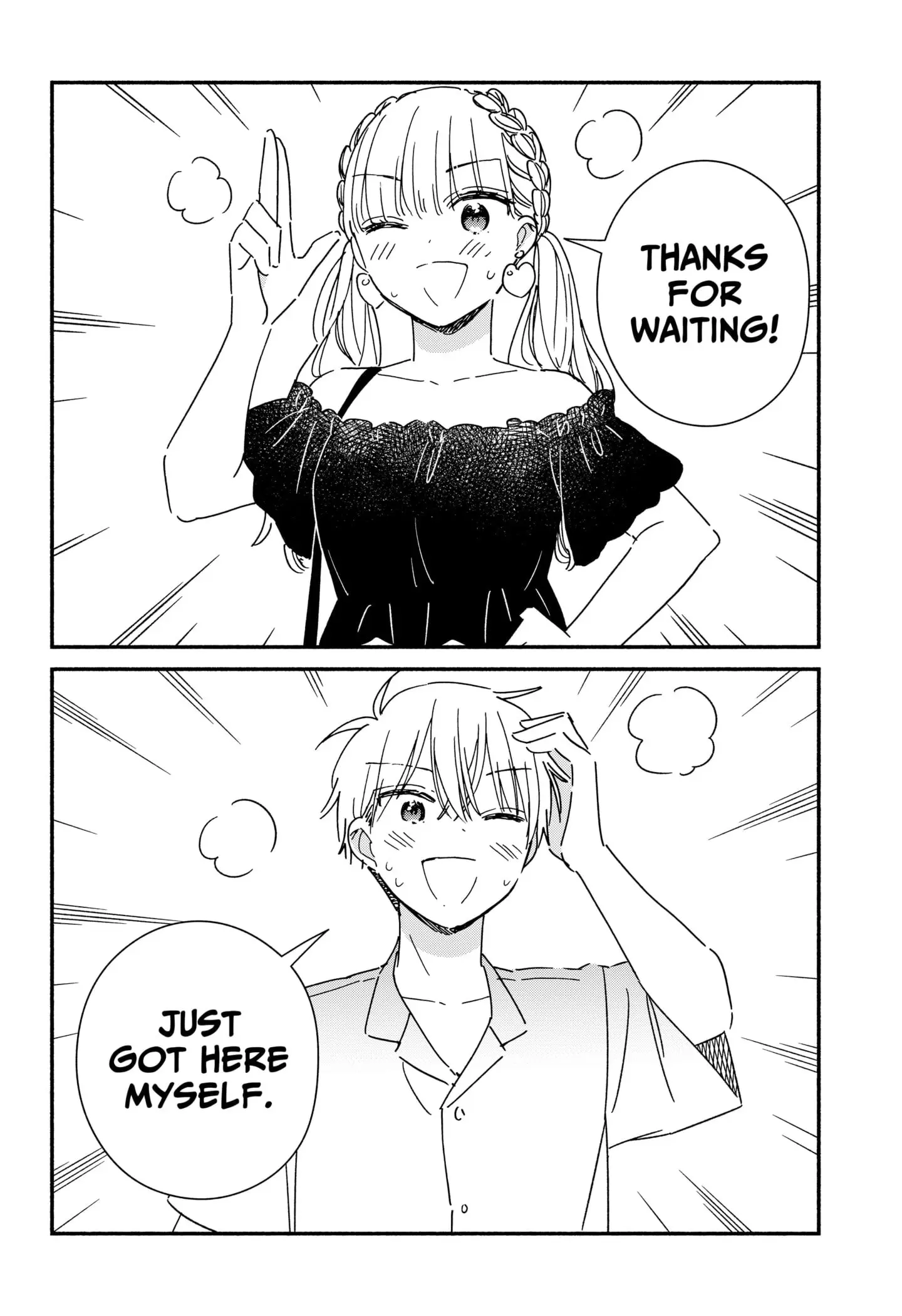 No Gyaru in This Class - Chapter 16 - Page 14
