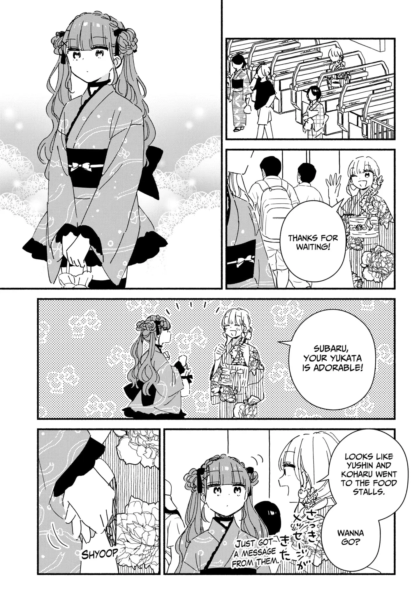 No Gyaru in This Class - Chapter 17 - Page 3