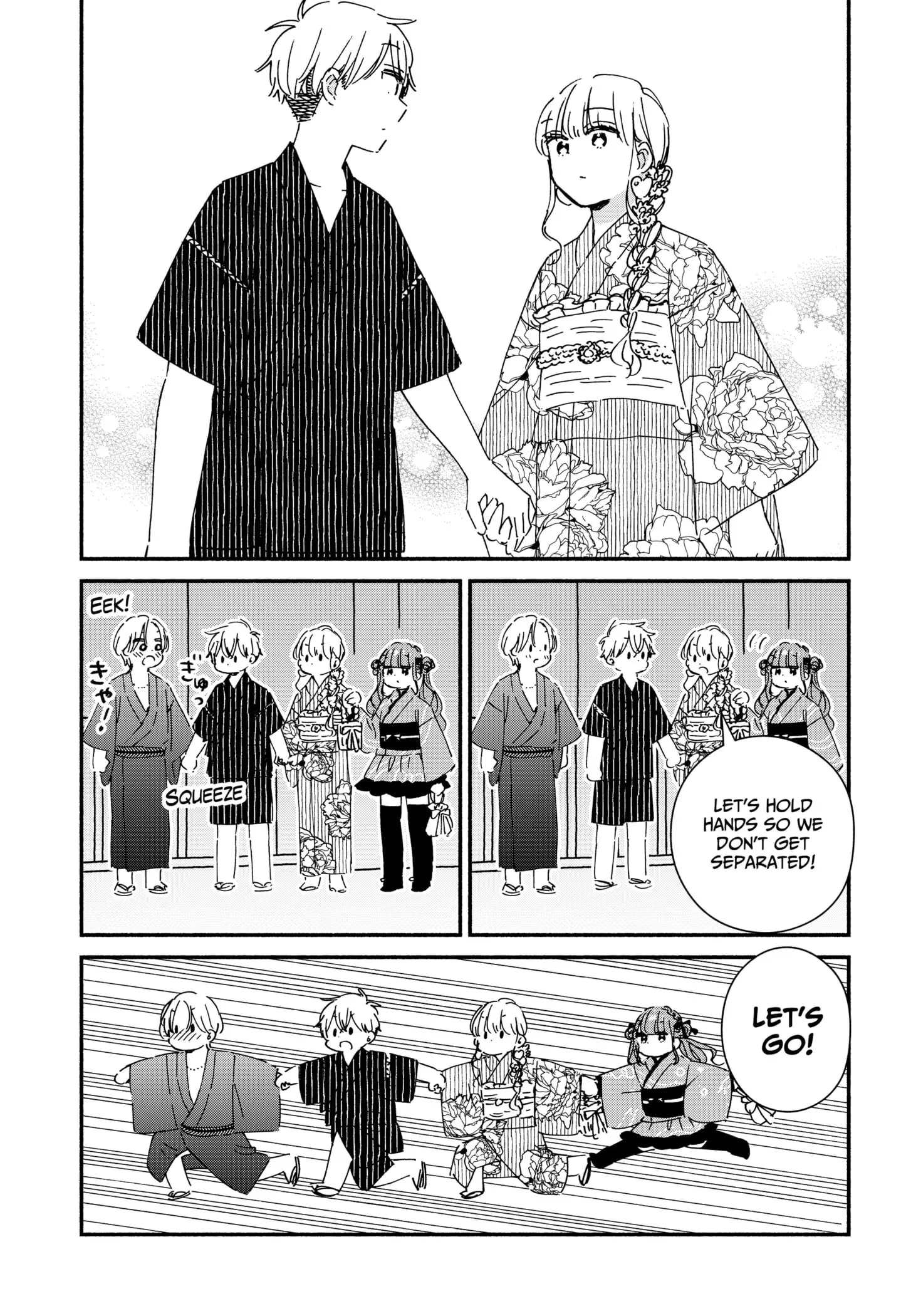 No Gyaru in This Class - Chapter 17 - Page 9