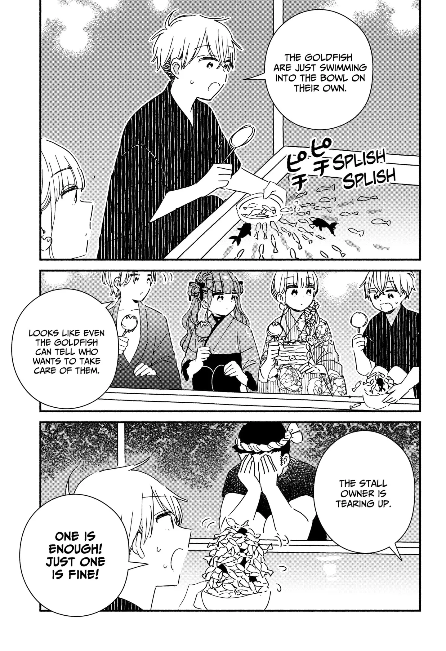 No Gyaru in This Class - Chapter 17 - Page 11