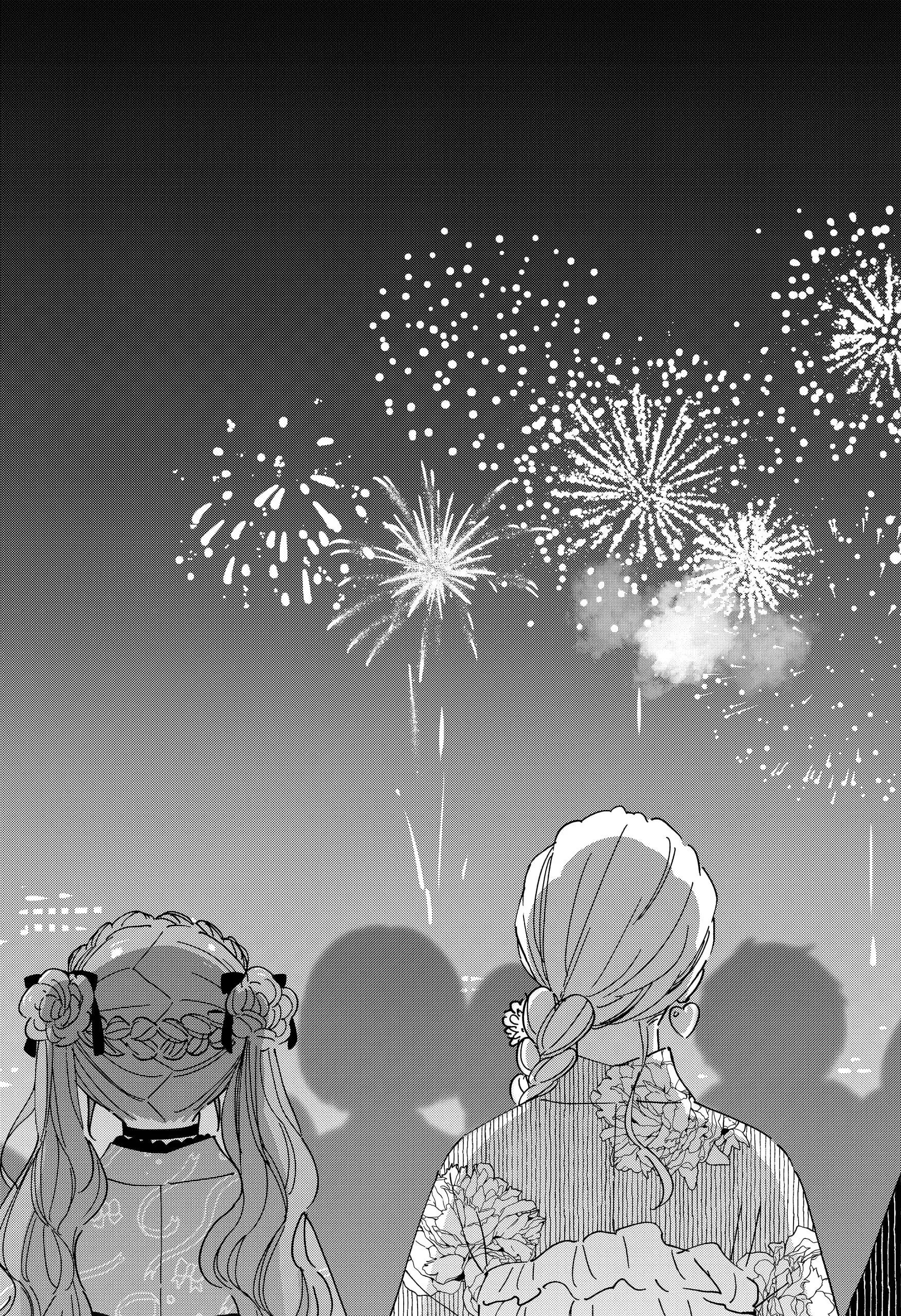 No Gyaru in This Class - Chapter 17 - Page 15