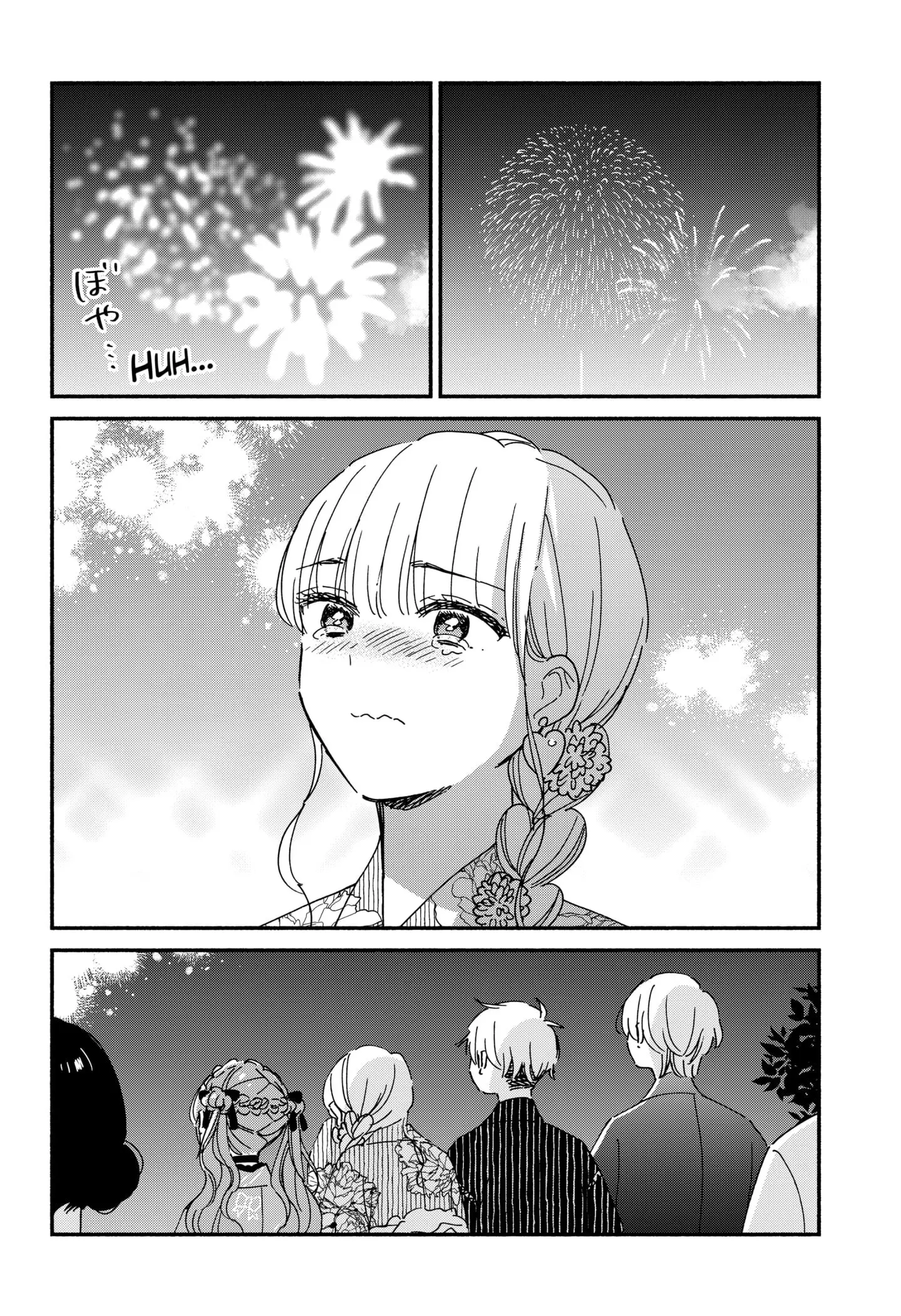 No Gyaru in This Class - Chapter 17 - Page 16