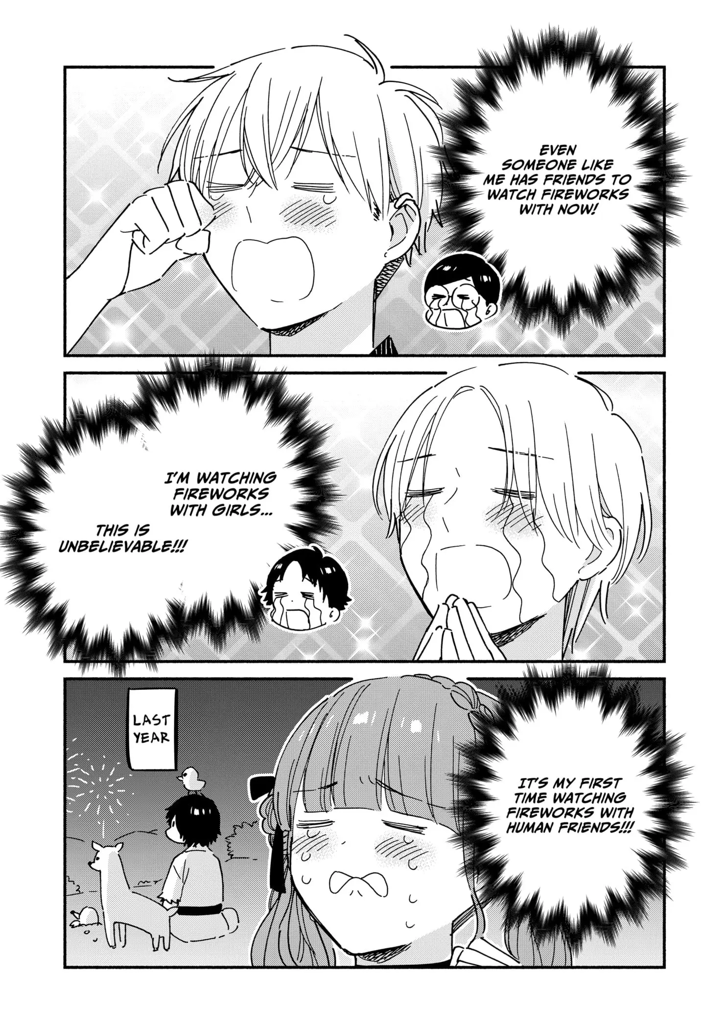 No Gyaru in This Class - Chapter 17 - Page 17