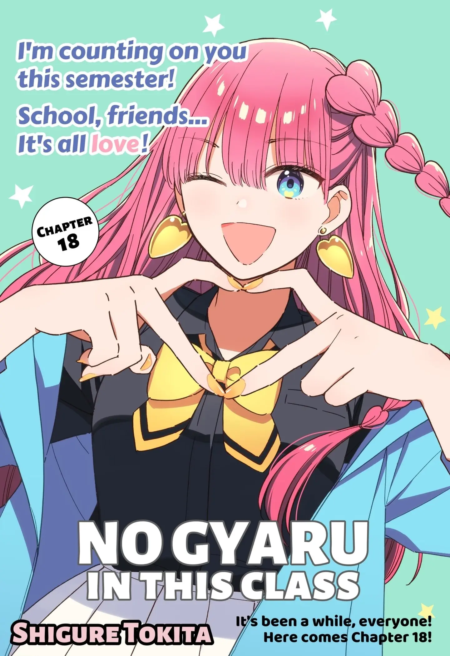 No Gyaru in This Class - Chapter 18 - Page 1