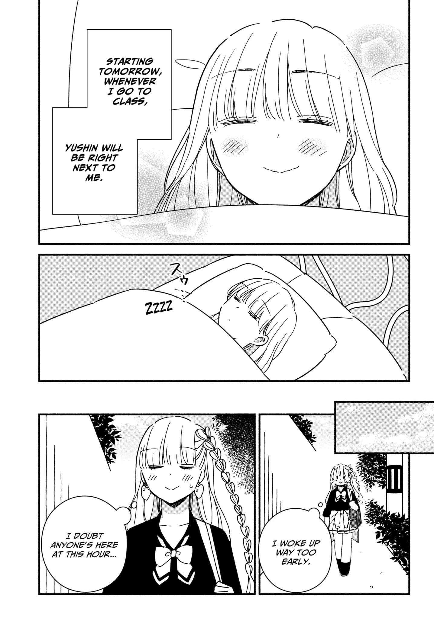 No Gyaru in This Class - Chapter 18 - Page 5