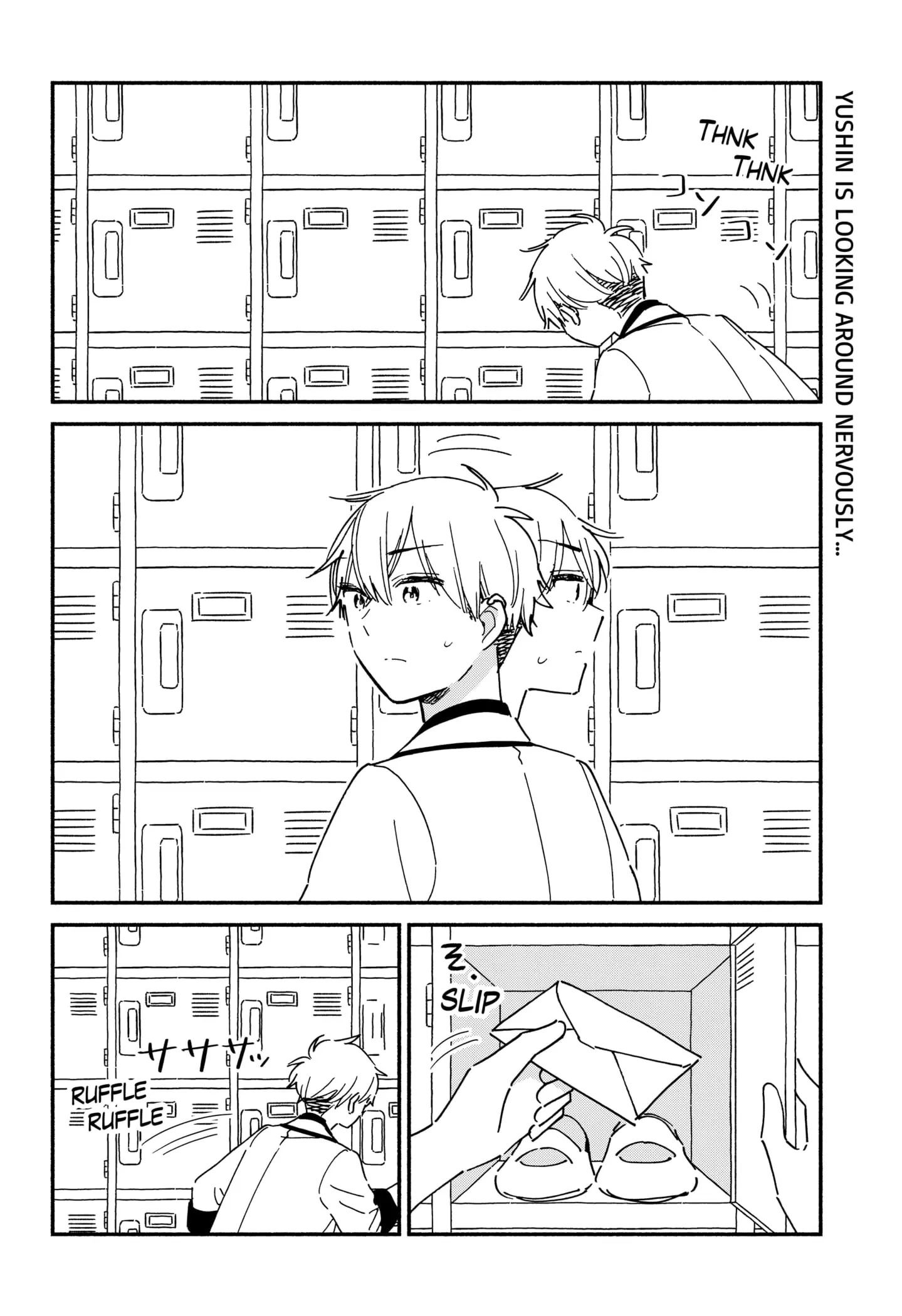 No Gyaru in This Class - Chapter 19 - Page 2