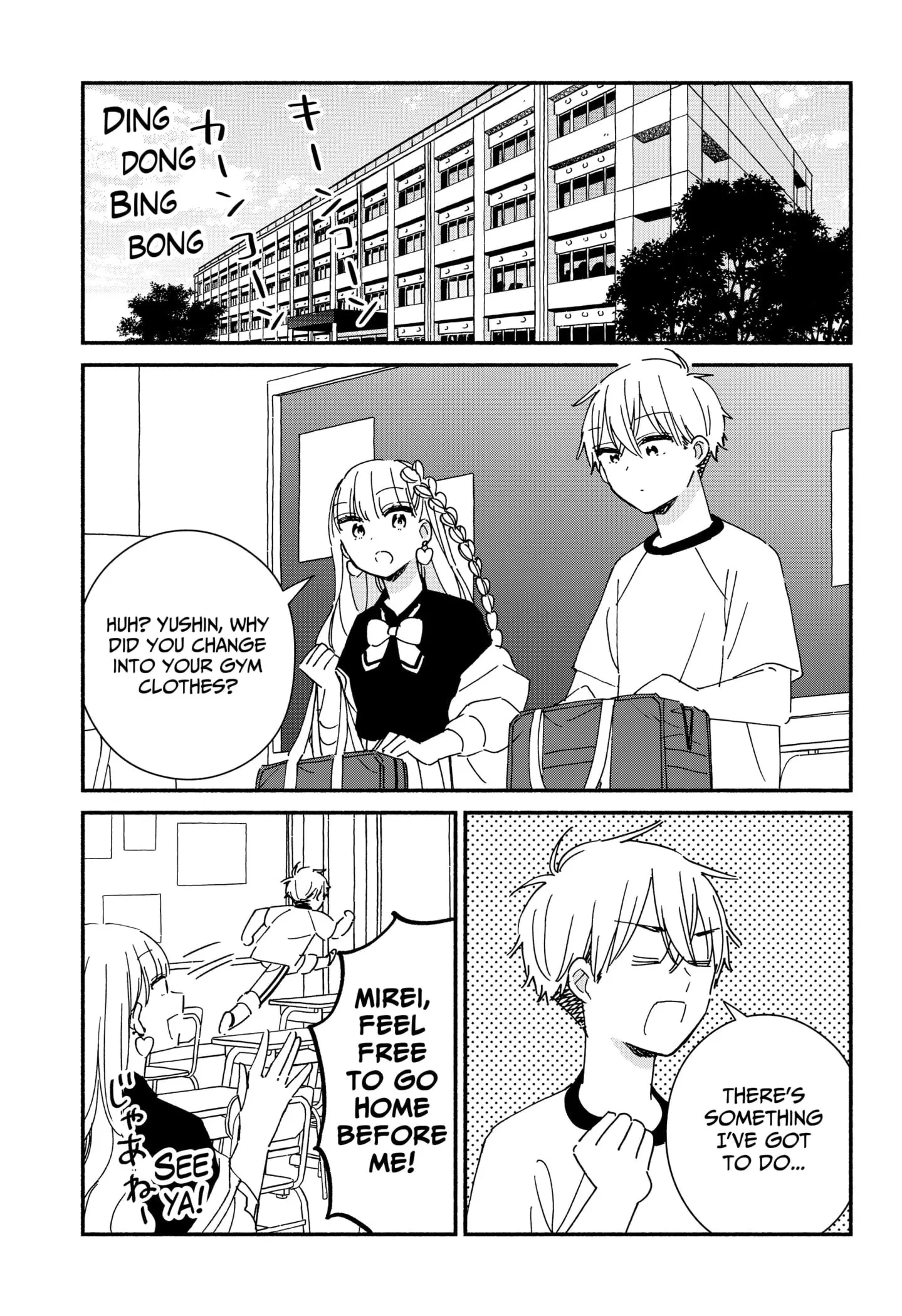 No Gyaru in This Class - Chapter 19 - Page 9