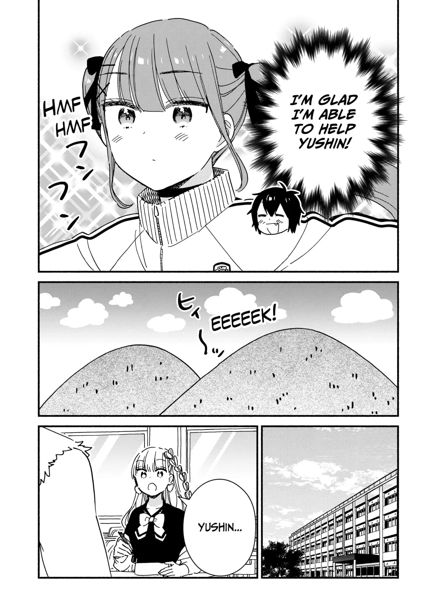 No Gyaru in This Class - Chapter 19 - Page 13