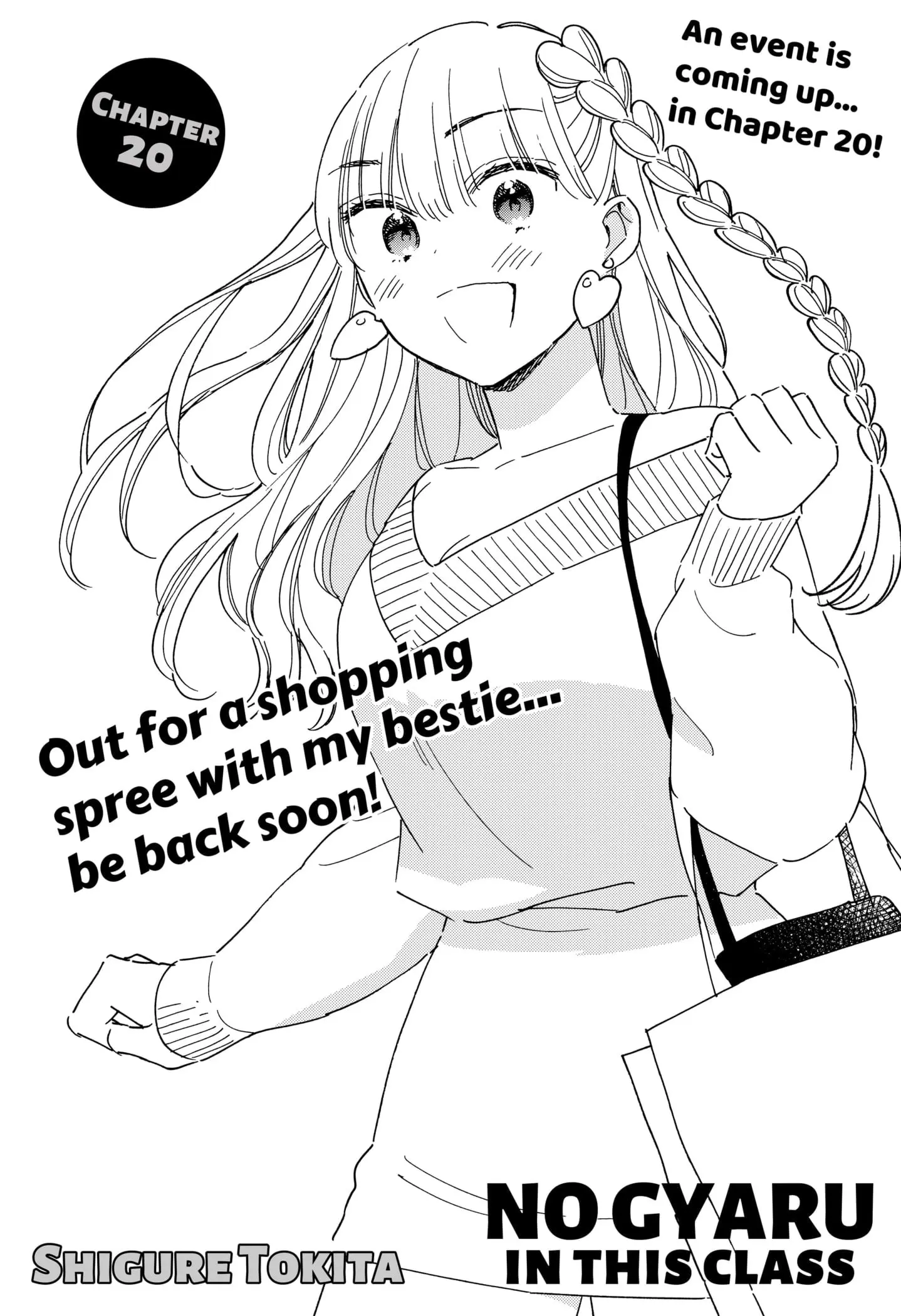 No Gyaru in This Class - Chapter 20 - Page 1