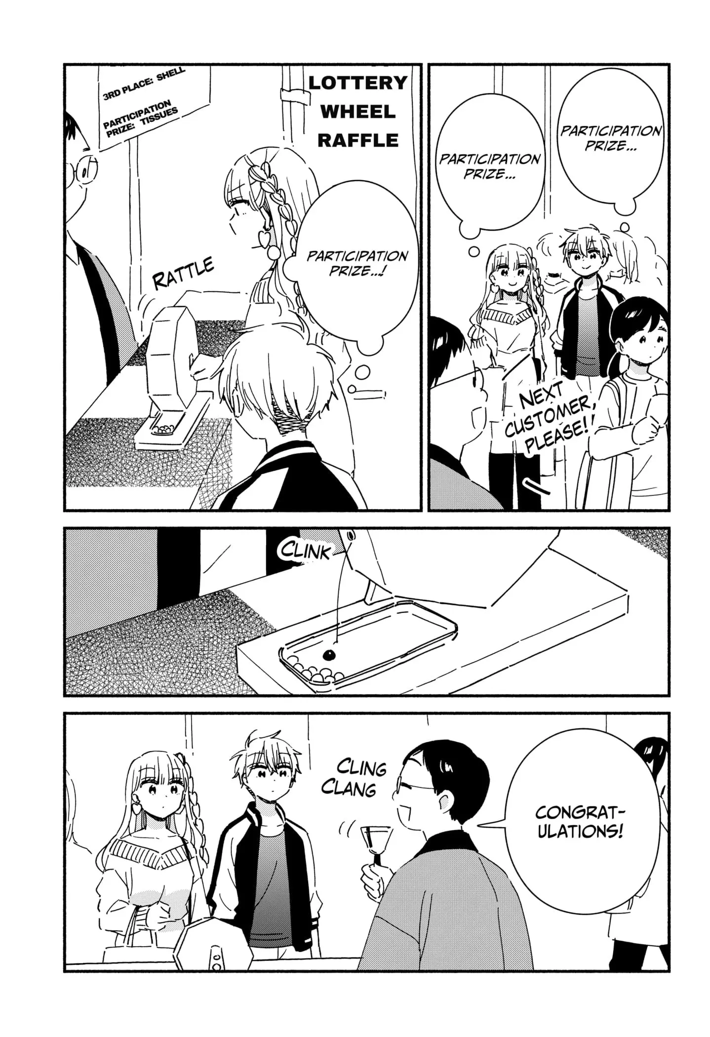 No Gyaru in This Class - Chapter 20 - Page 7