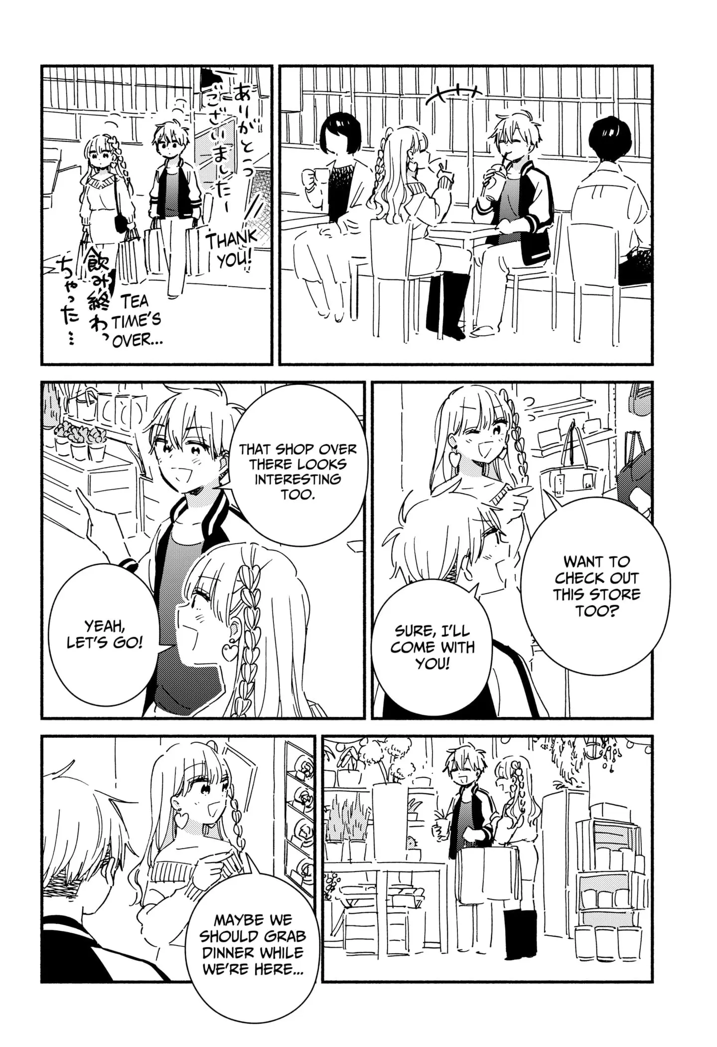 No Gyaru in This Class - Chapter 20 - Page 10
