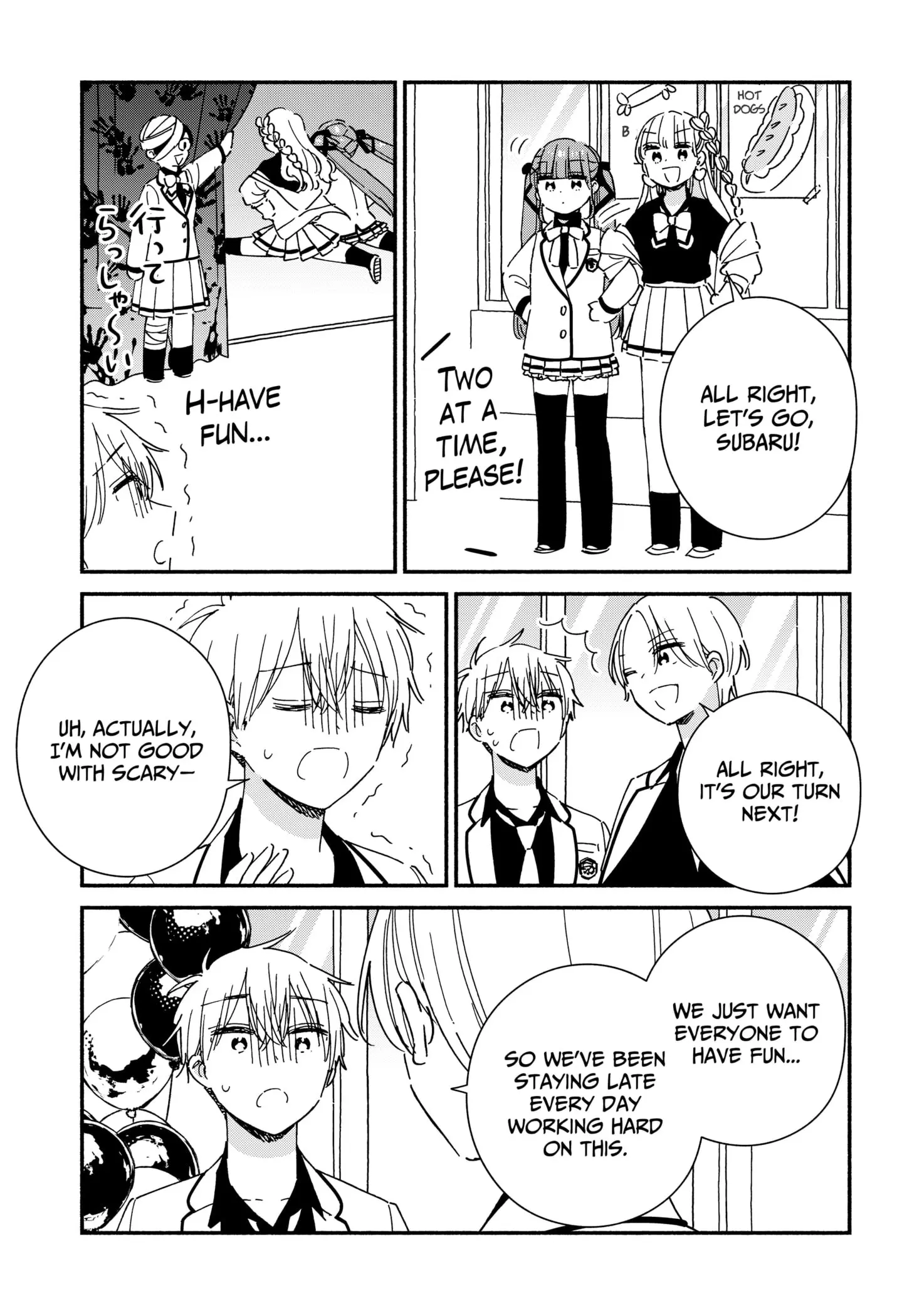 No Gyaru in This Class - Chapter 21 - Page 5